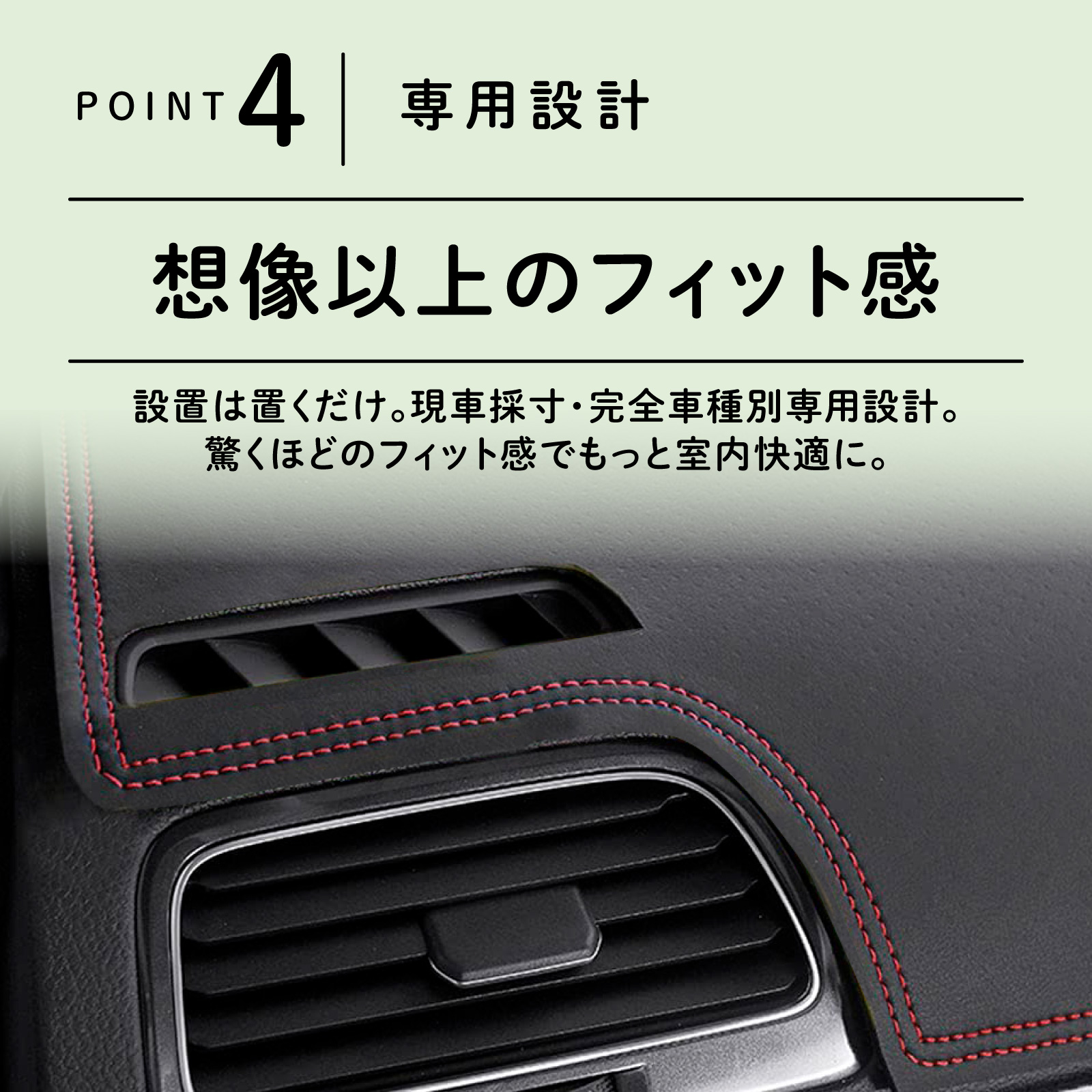 アルファード ヴェルファイア 20系 ダッシュボードマット ダッシュボードカバー パーツ 日除け 日よけ 防止 UVカット 1P スエード   アクセサリー 内装 | アルファード | 11
