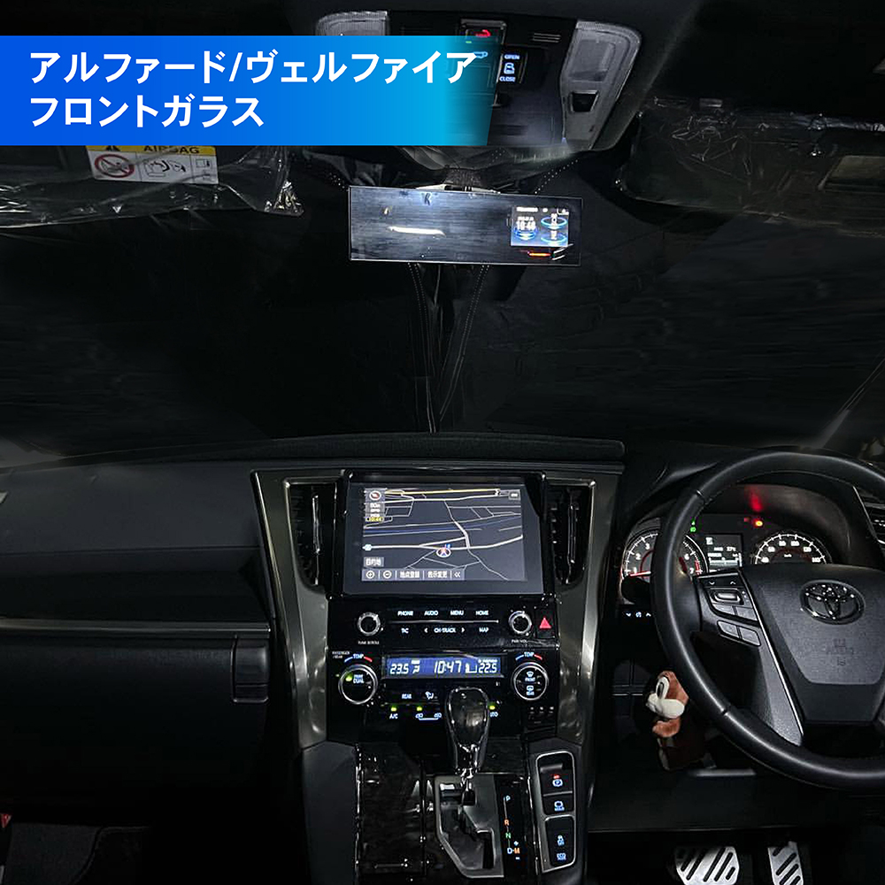 アルファード 1台フルセット 新型 ヴェルファイア 30系