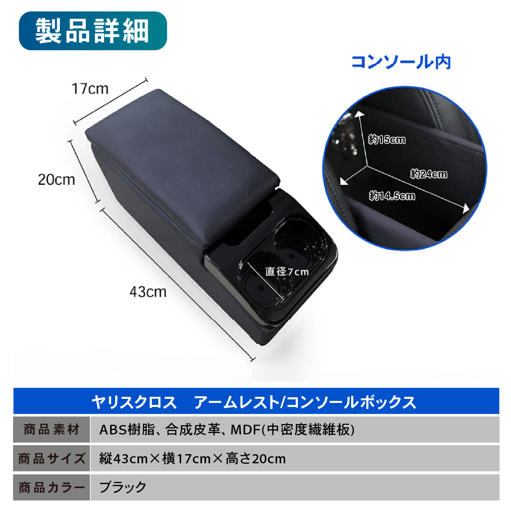 Sweet Protection 上下セット ブラック サイズS Sweetprotection 上下セット Sweet Protection 上下セット