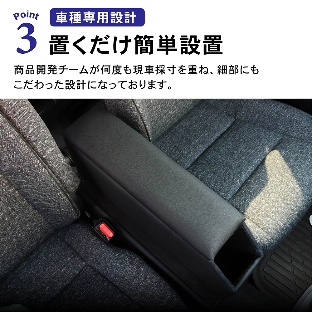アシックス様専用/シエンタ/170系/175系/換気扇/4連ファン