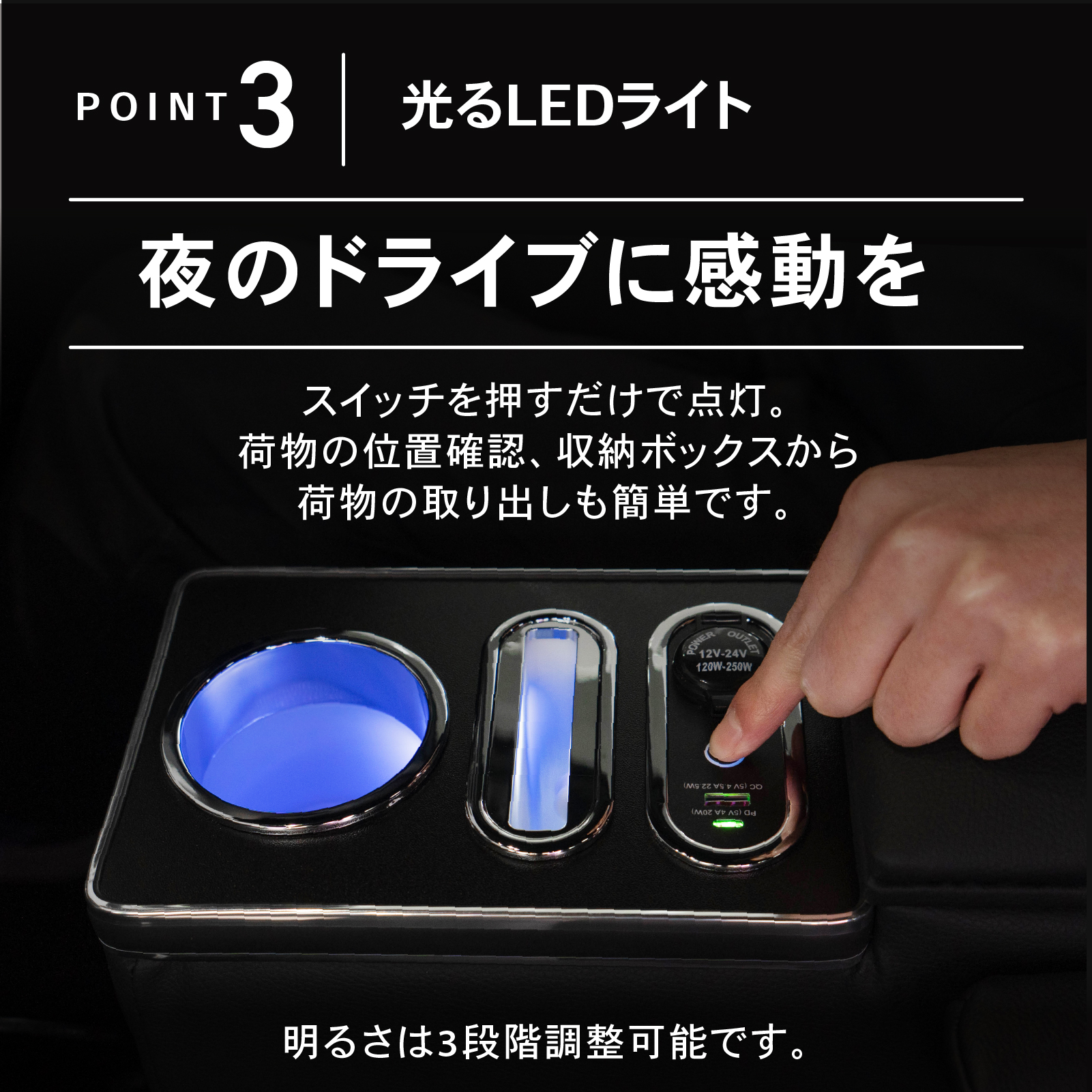 ステップ ワゴン 新型 ステップワゴン コンソールボックス