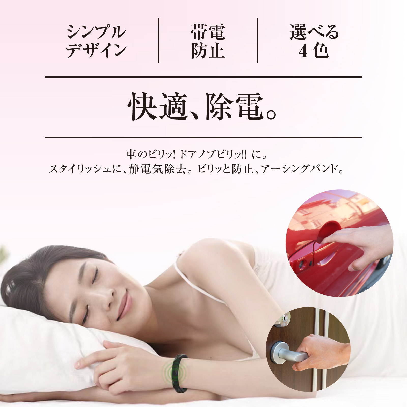 アーシンググッズのおすすめ人気商品一覧 通販 - Yahoo!ショッピング