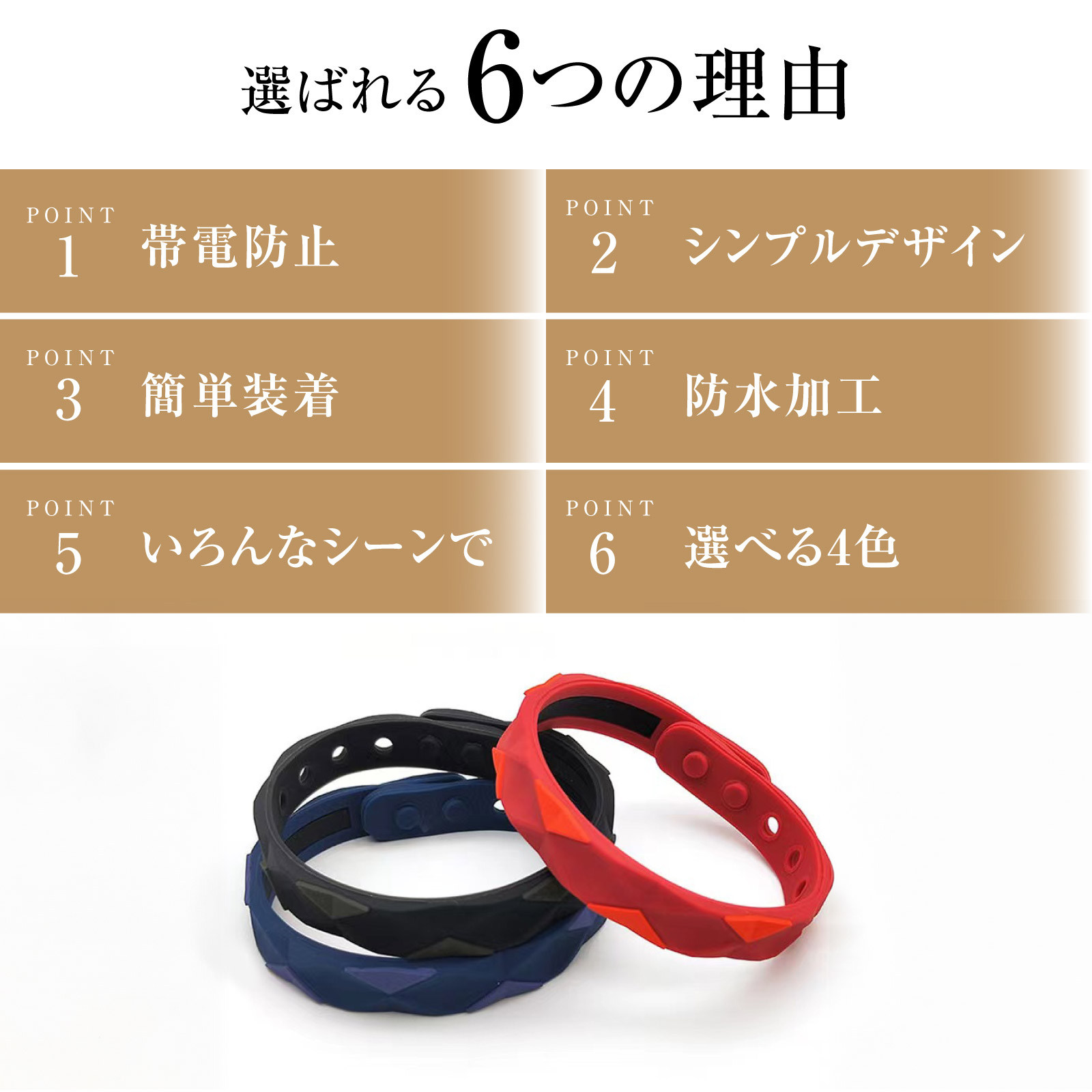 アーシングマット（ダイエット、健康グッズ）のおすすめ人気商品一覧