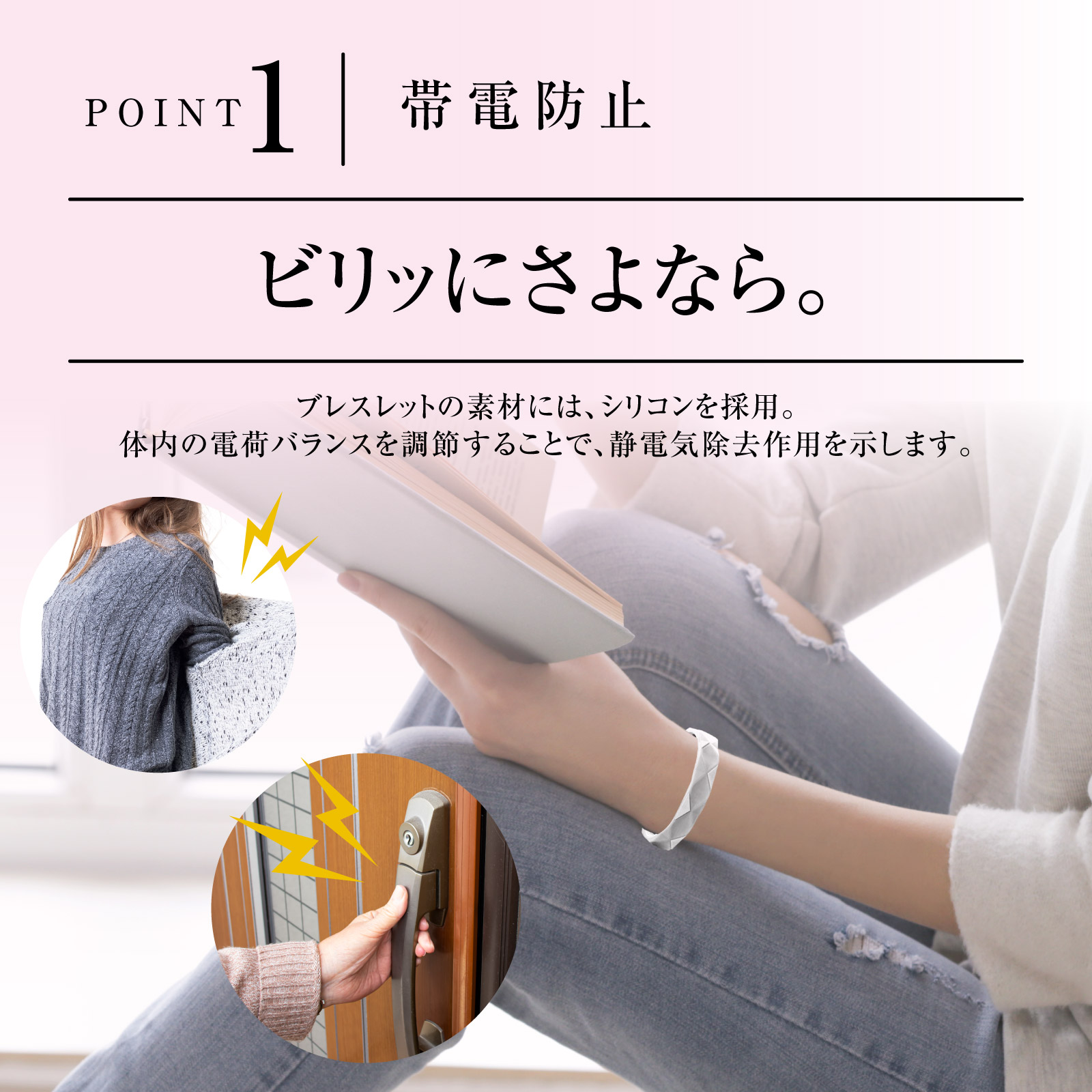 アーシングマット（ダイエット、健康グッズ）のおすすめ人気商品一覧