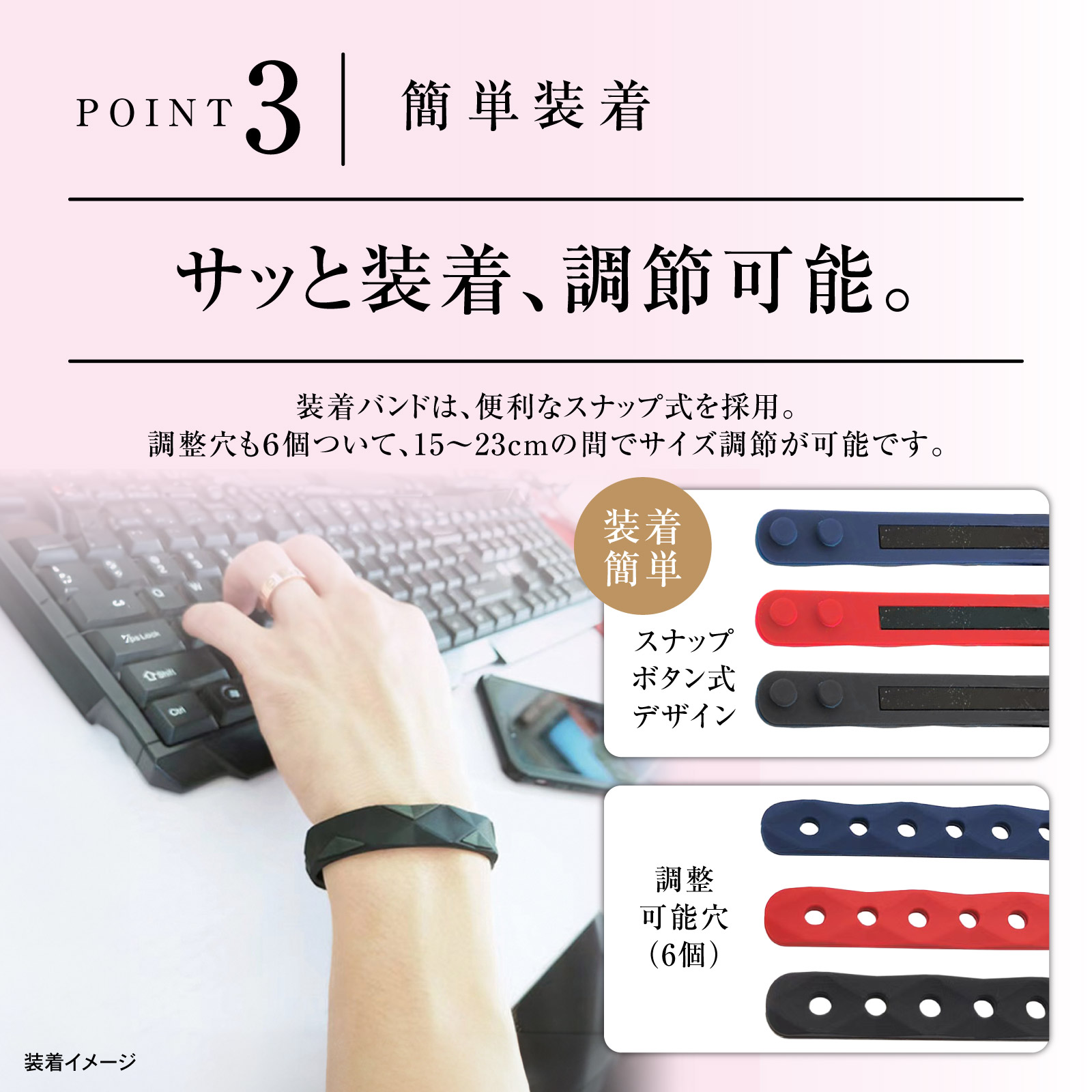 ARM 時計 静電気除去ブレスレット おしゃれ シリコン アーシングバンド 静電気