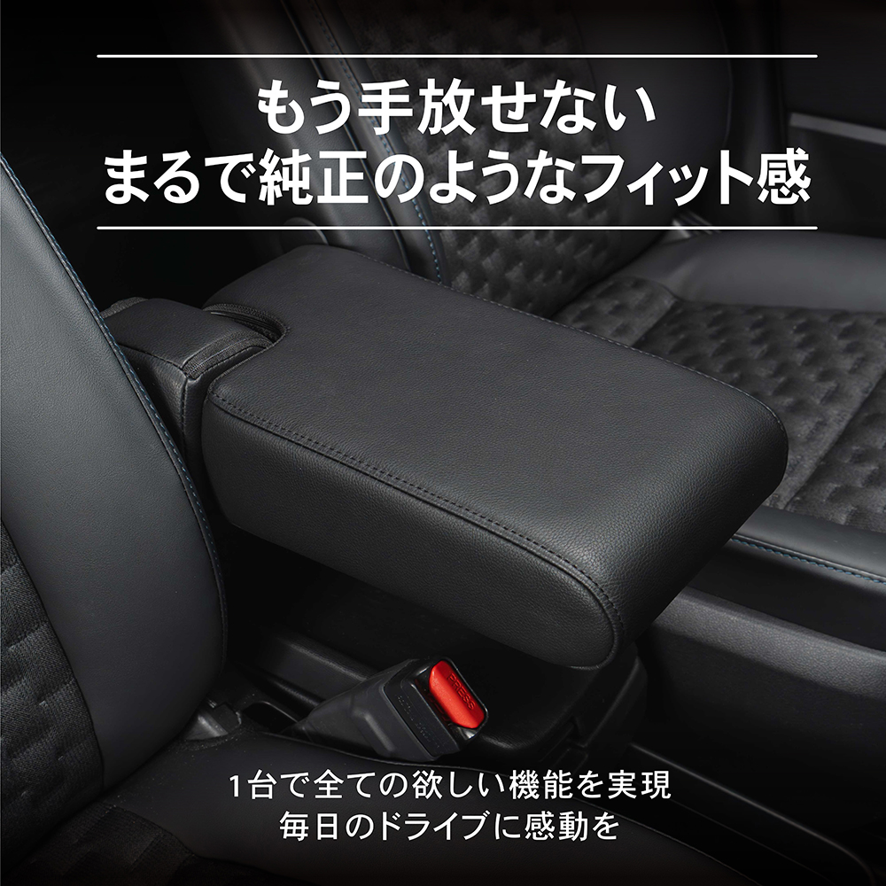 楽天市場】70ヴォクシー アームレストの通販