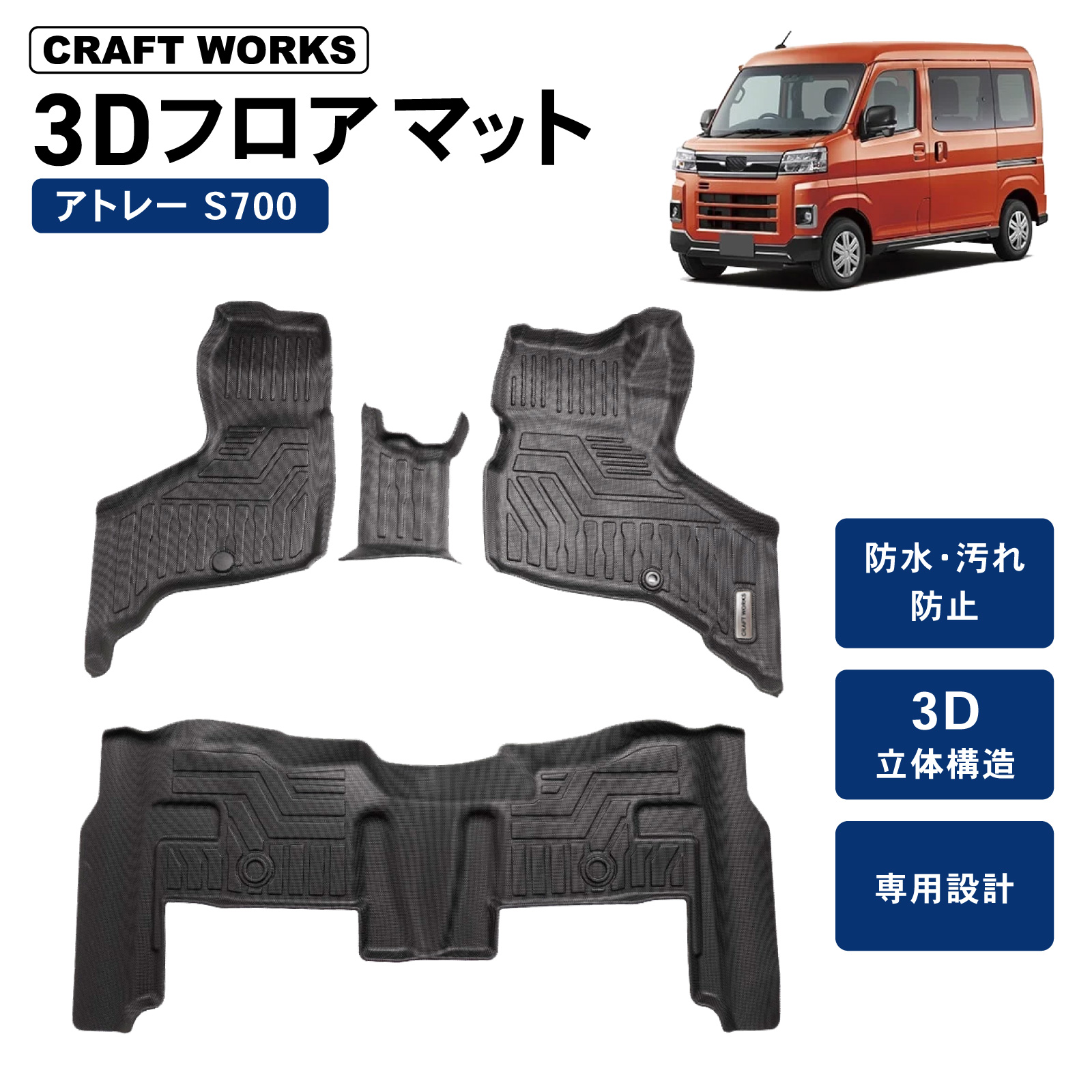 a0862-001.jpg