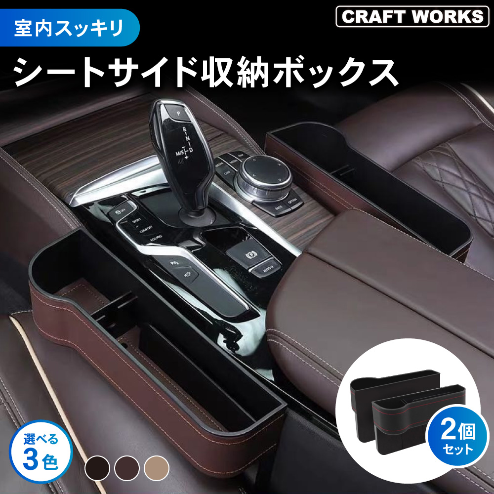 みのるページ 曲がるハンドル 傘型 サンシェード 車 傷つけない 中棒 曲がる