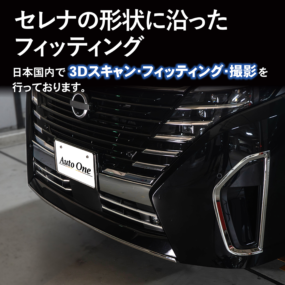希少 新品トヨタ C-HR 前期 フロント バンパー ロア カバー グリル 41bG4Gnl2cL._AC_SY200_QL15_.jpg