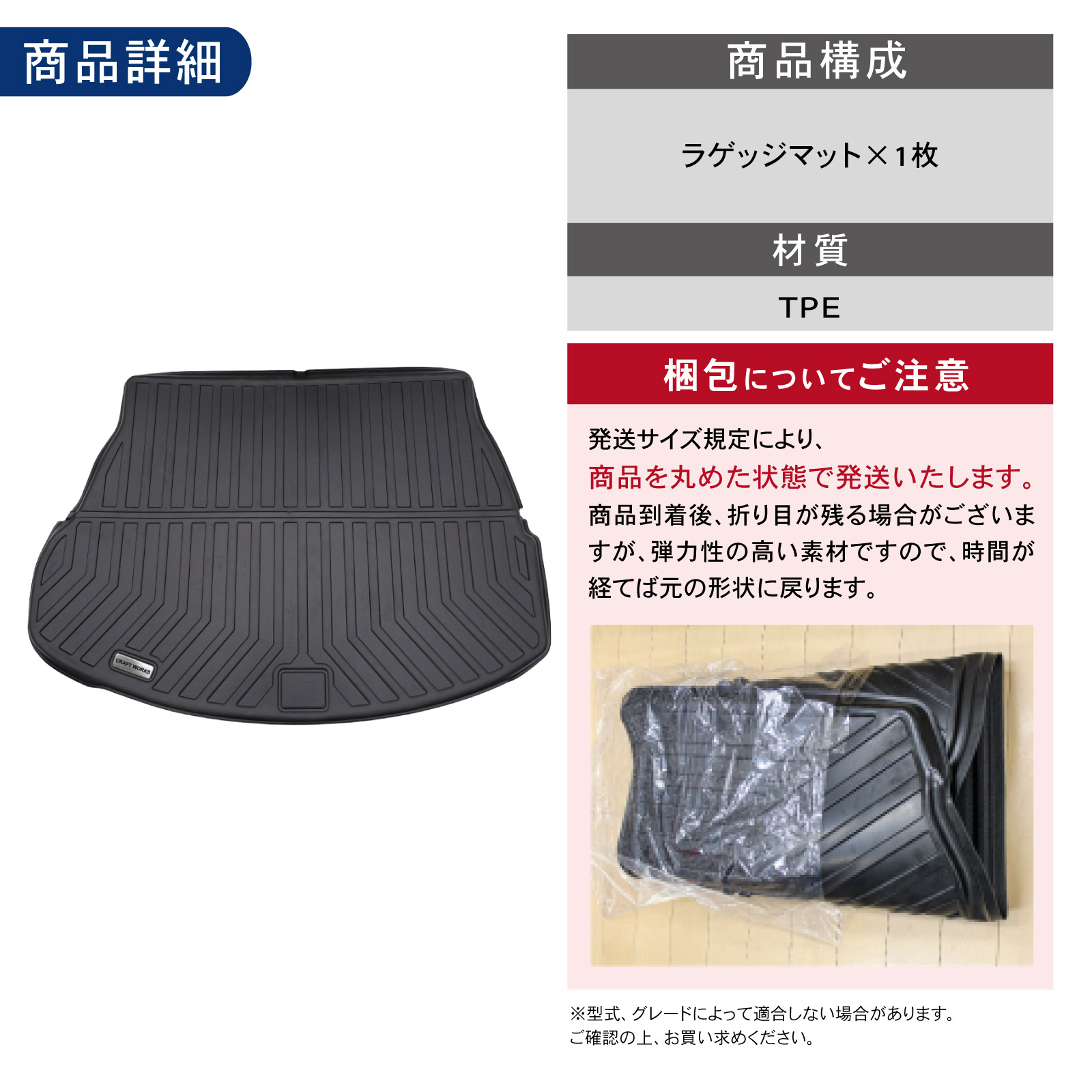 2020 ステッチ加工 猫 mtg プレイマット ゴジラ - 60 x 35 cm - プレイマット MTG - TCG用ボードゲーム