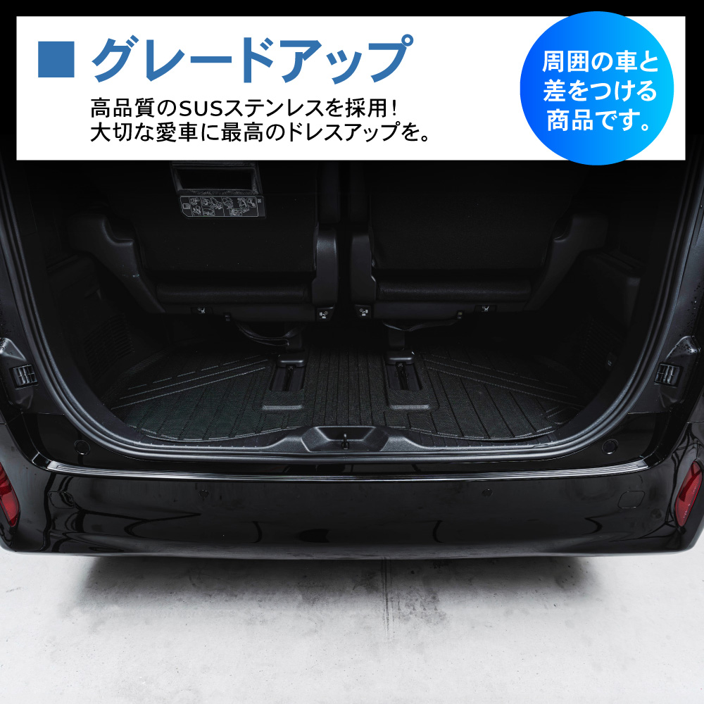 新品未使用！　アルファード　ヴェルファイア　リアバンパーランプ　40系専用 40系 アルファード ヴェルファイア 専用 増設 ラゲッジランプ