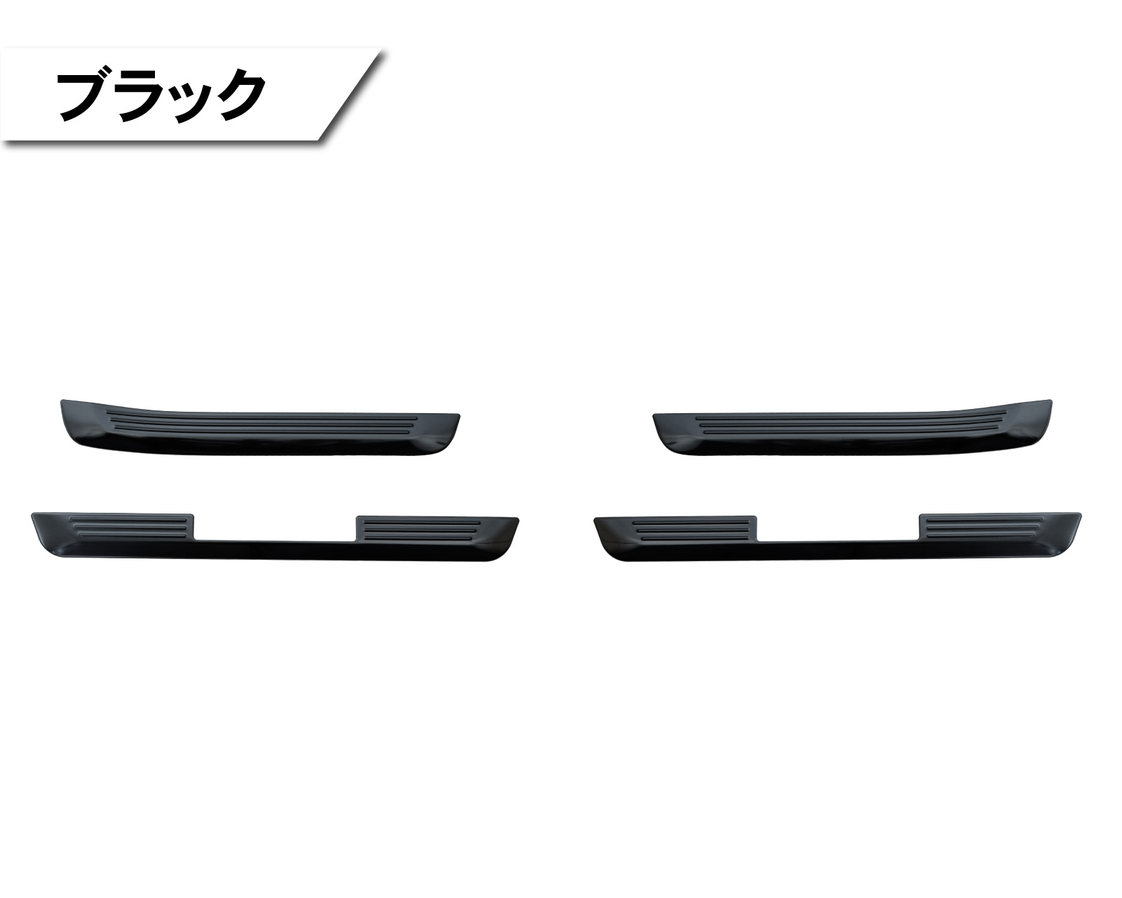 クラウン200前期アスリート用スカッフプレート クラウンクロスオーバー 35系 スカッフプレート サイド