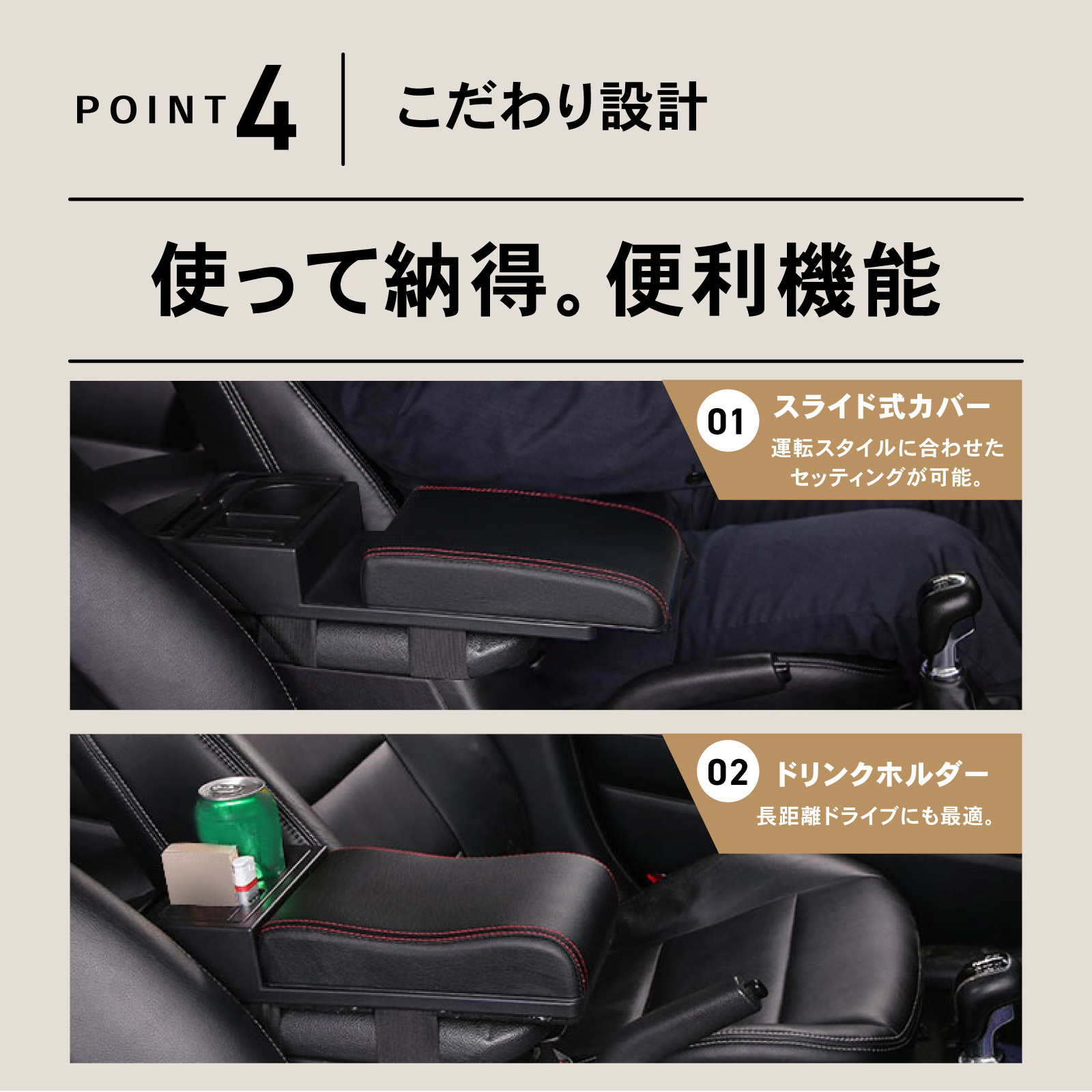  E60 センターコンソールアームレスト 肘掛け キャリー 専用 アームレストコンソール コンソール アームレスト 車