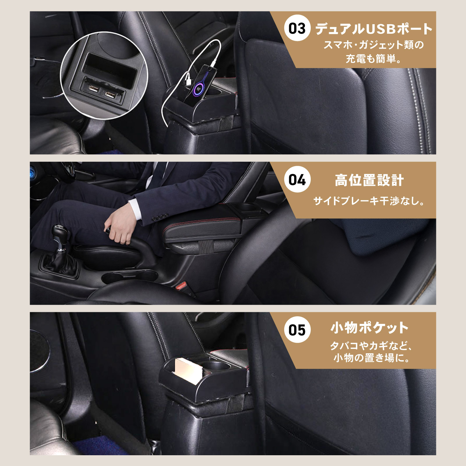 【取り引き中】コンソールボックス 楽天市場】【ポイント10倍!! エントリー必須】ミライース コンソール