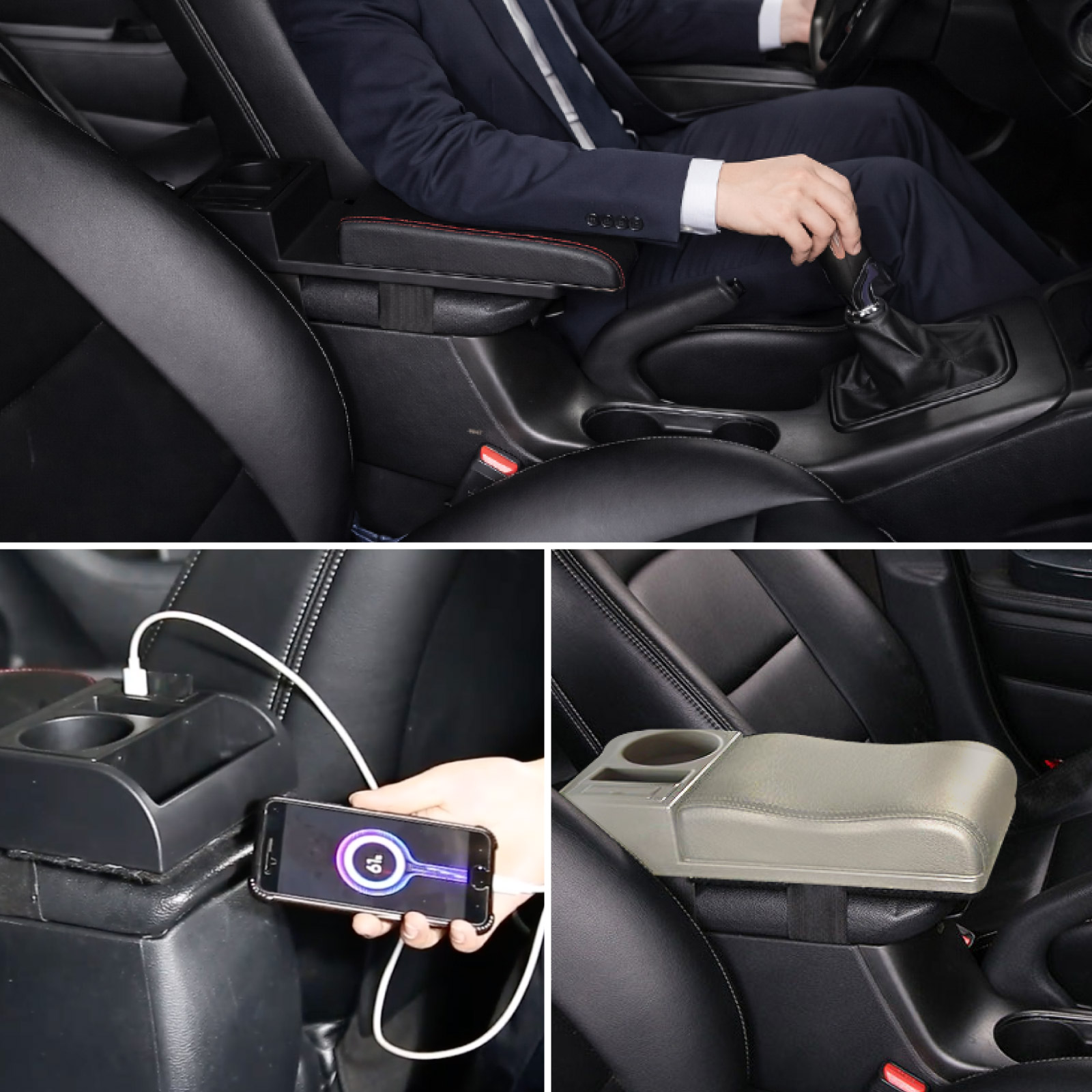 小物入れ付き アームレスト 肘掛け コンソールボックス 左右セット (ブ