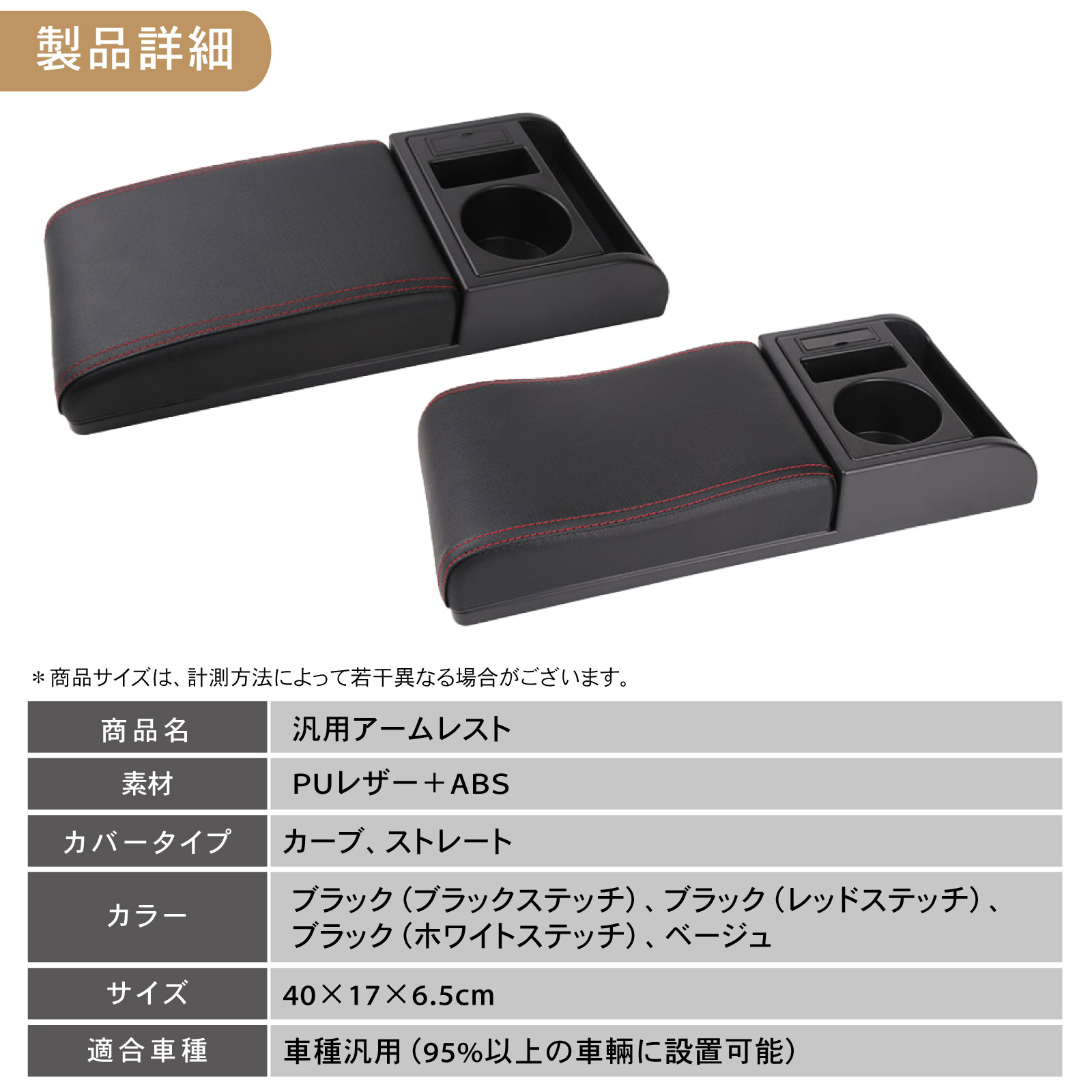 DR30 スカイライン センター コンソールBOX グレー 上物 HR30