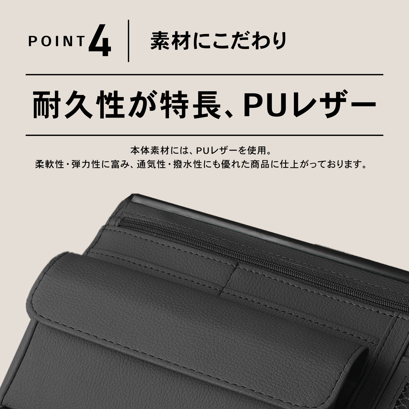 サンバイザー 収納 ポケット 車用 サンバイザーケース 多機能 サン