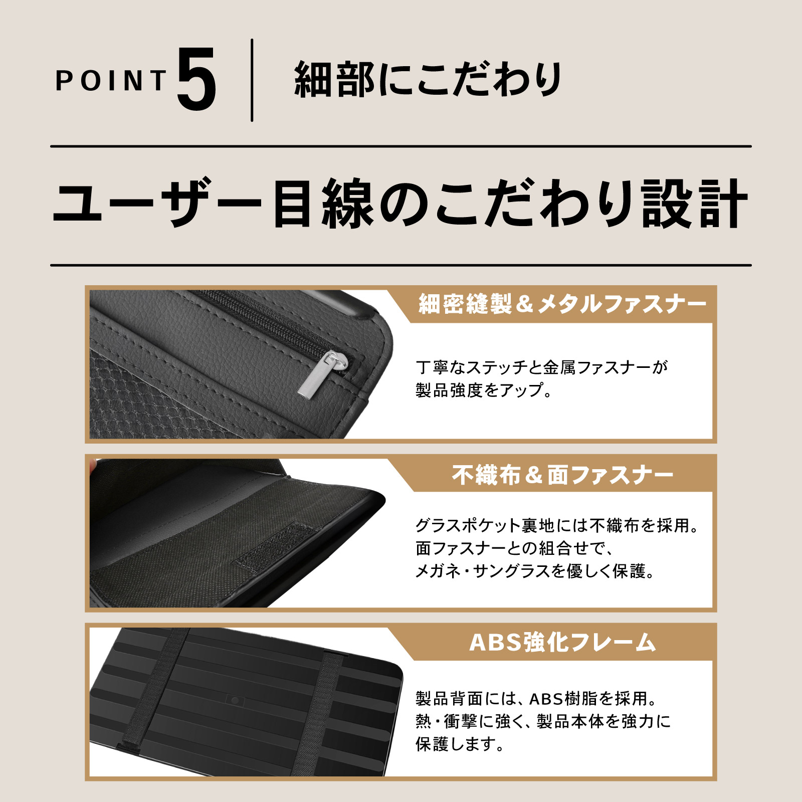 サンバイザー 収納 ポケット 車用 サンバイザーケース 多機能 サン