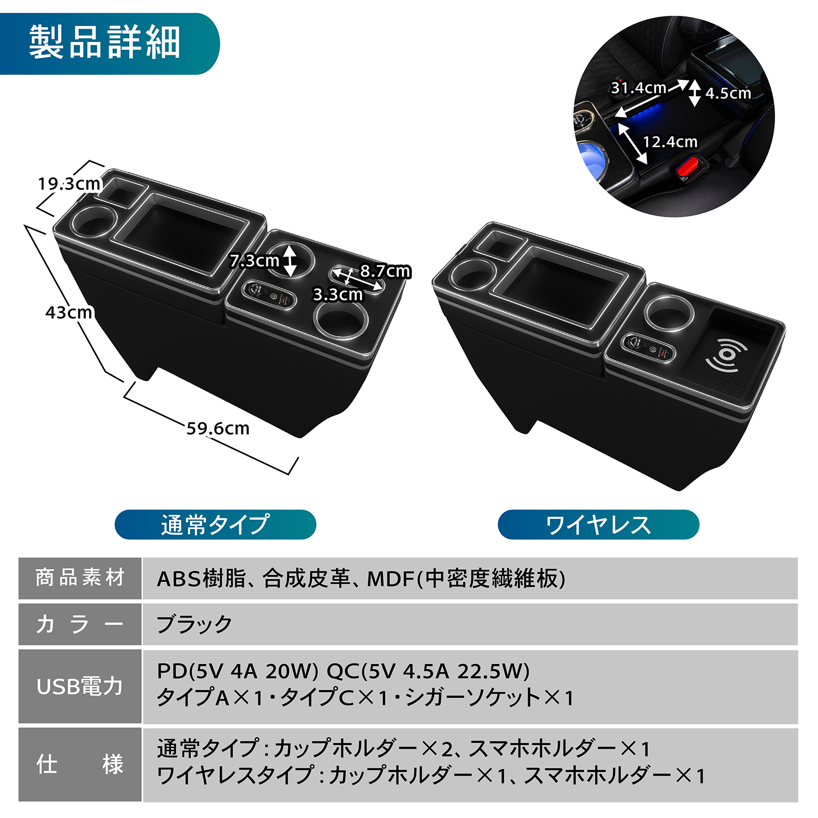 いっくん様確認用 投稿詳細｜MOTOCLE