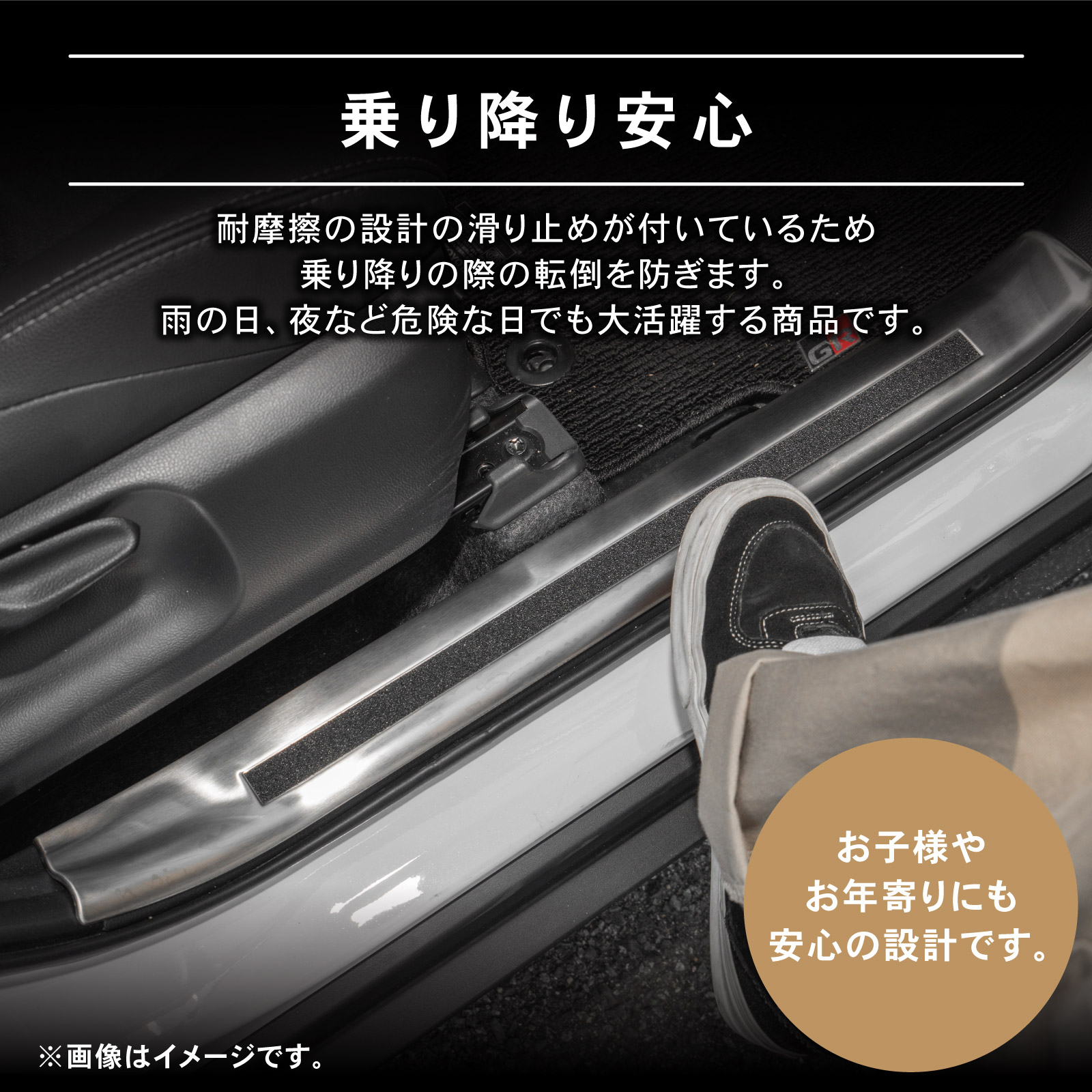 らんらんらんさん　専用四つ凹み前菜白いプレート4枚セット ストーブ黒2枚 食器