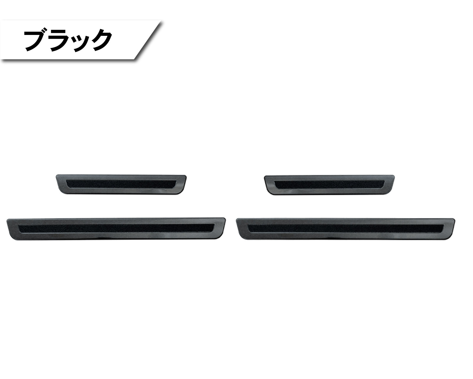 ランドクルーザー 300 外側 スカッフプレート4P ZX GR SPORT VX