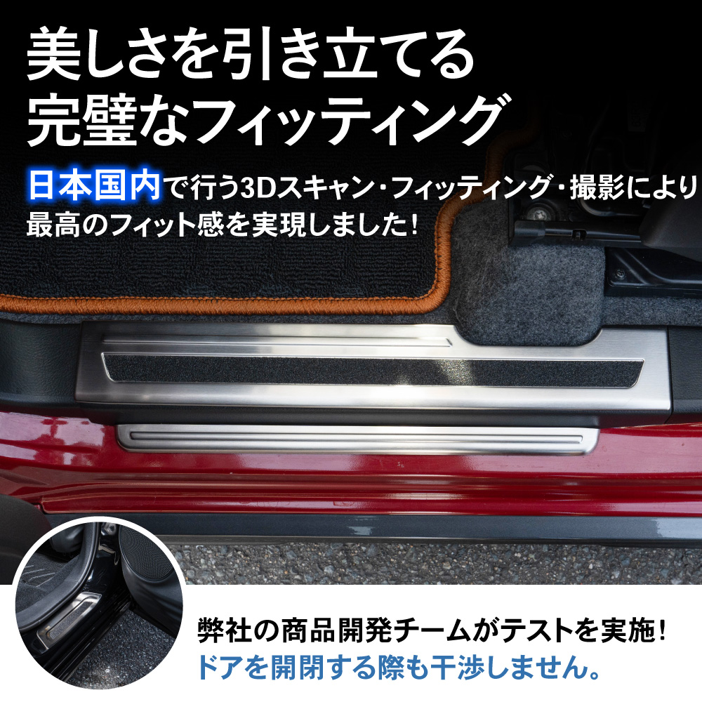 スペーシア ギアMK53S 純正 右サイドステップ - その他 スペーシア ギアMK53S 純正 右サイドステップ - その他