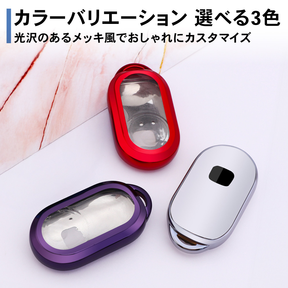 キーケース キーカバー NBOX N-BOX ...の詳細画像1