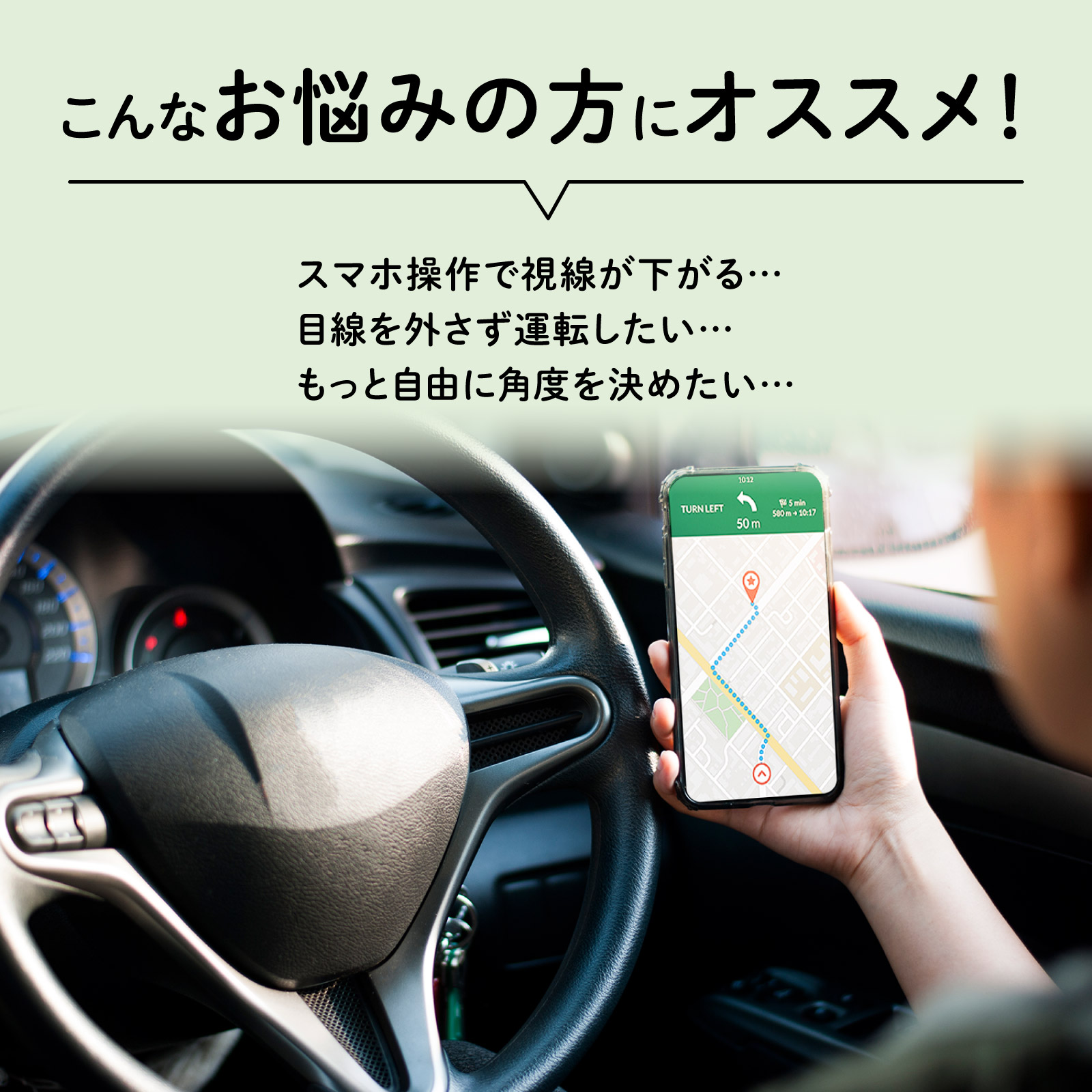 スマホホルダー バイザークリップ 車 サンバイ...の詳細画像3