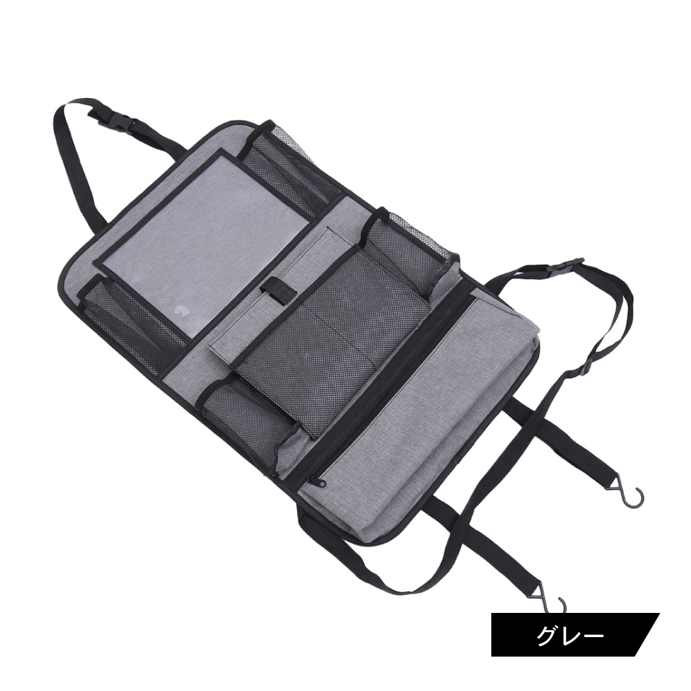 シートバックポケット 9ポケット 車 収納 ポケット キックガード 後部