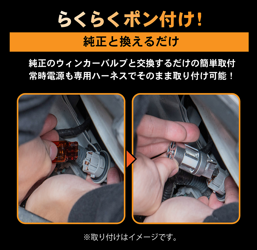 汎用 社外品 薄型 左集中 スイッチボックス バイク 左スイッチ