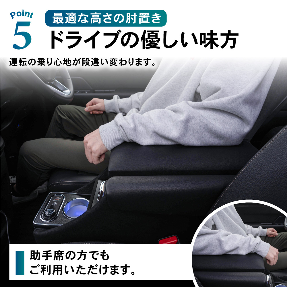 新型 ステップワゴン コンソールボックス アームレスト RP系 RP8 エアー スパーダ 1列目 センターコンソール 肘置き 肘おき 肘掛け 収納 :  a1134swrpb : クラフトワークス - 通販 - Yahoo!ショッピング