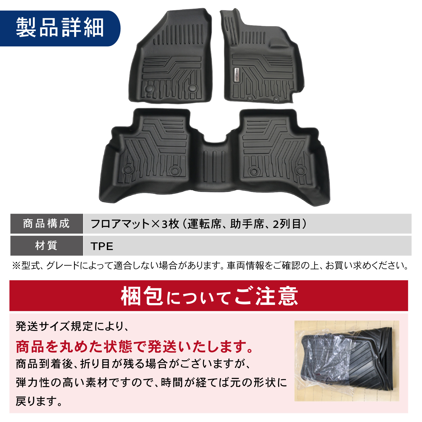 通販限定】ラバープレイマット Z/X -Zillions of enemy X-「ほの