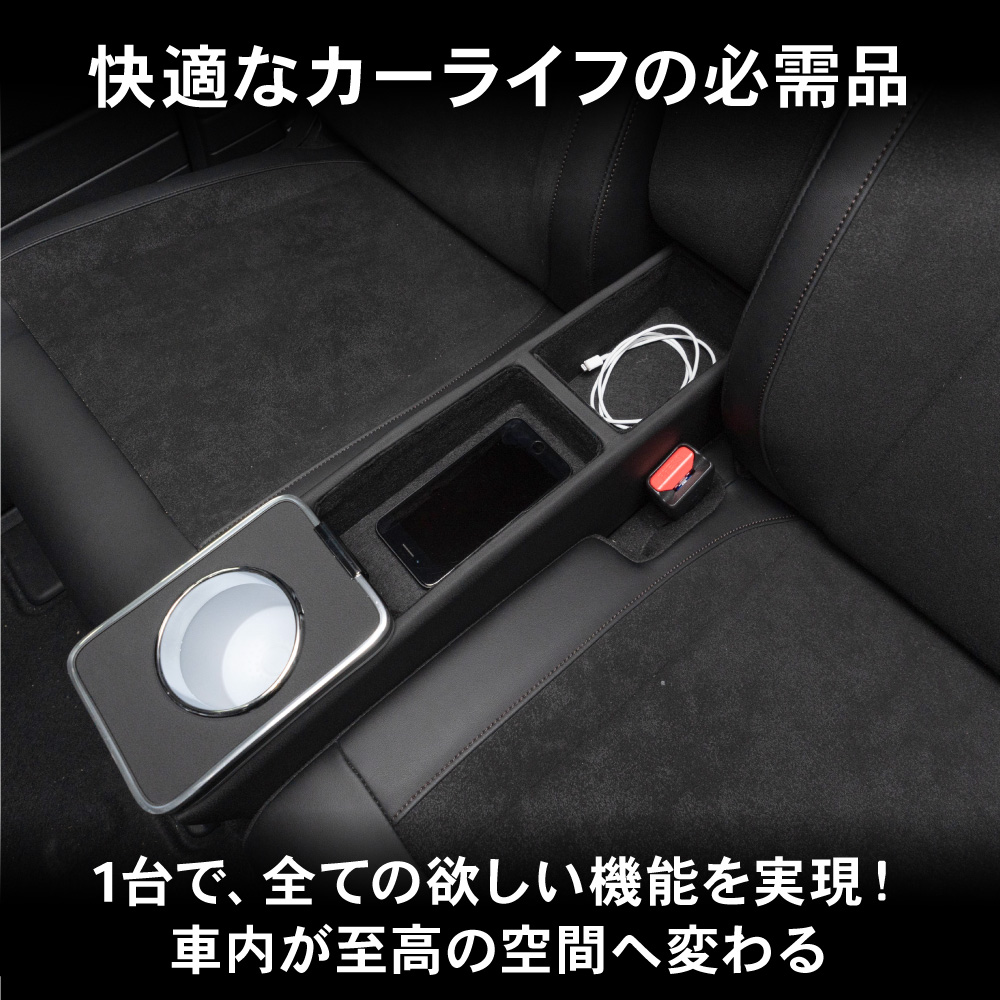 ホンダ 新型 N-BOX N-BOXカスタム JF5 JF6 専用 コンソールボックス ドリンクホルダー 簡単 設置 収納 大容量 内装 置くだけ :  a1173jf5ca : クラフトワークス - 通販 - Yahoo!ショッピング