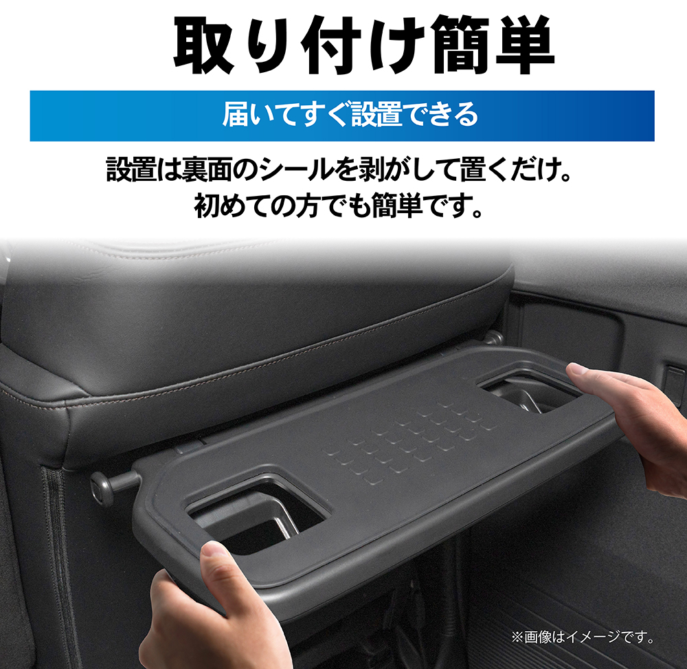 ホンダ 新型 フリード GT GT系 GT2 GT5 GT6 GT7 GT8 クロスター