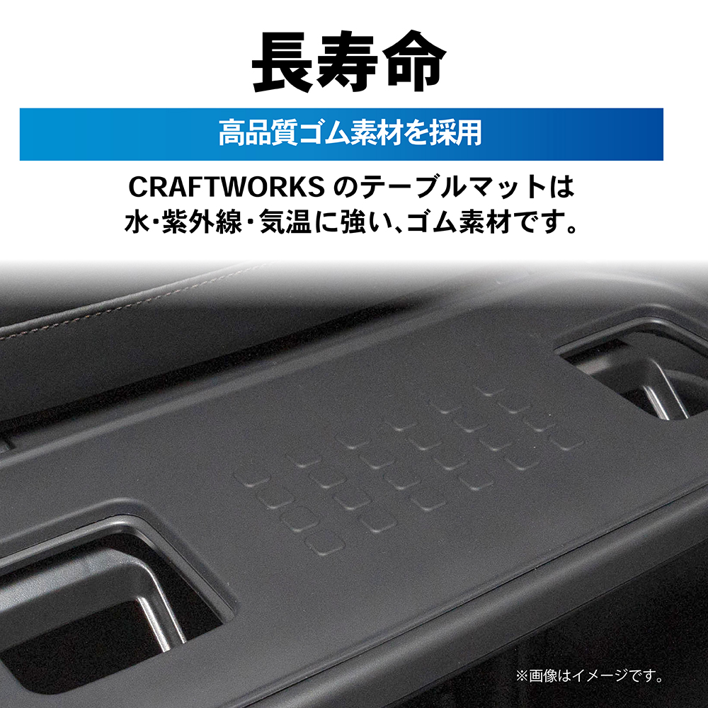 ホンダ　新型フリード　クロスター用（ＧＴ系）　マッドガードセット　新品未使用品 ホンダ 新型 フリード GT GT系 GT2 GT5 GT6 GT7 GT8 クロスター