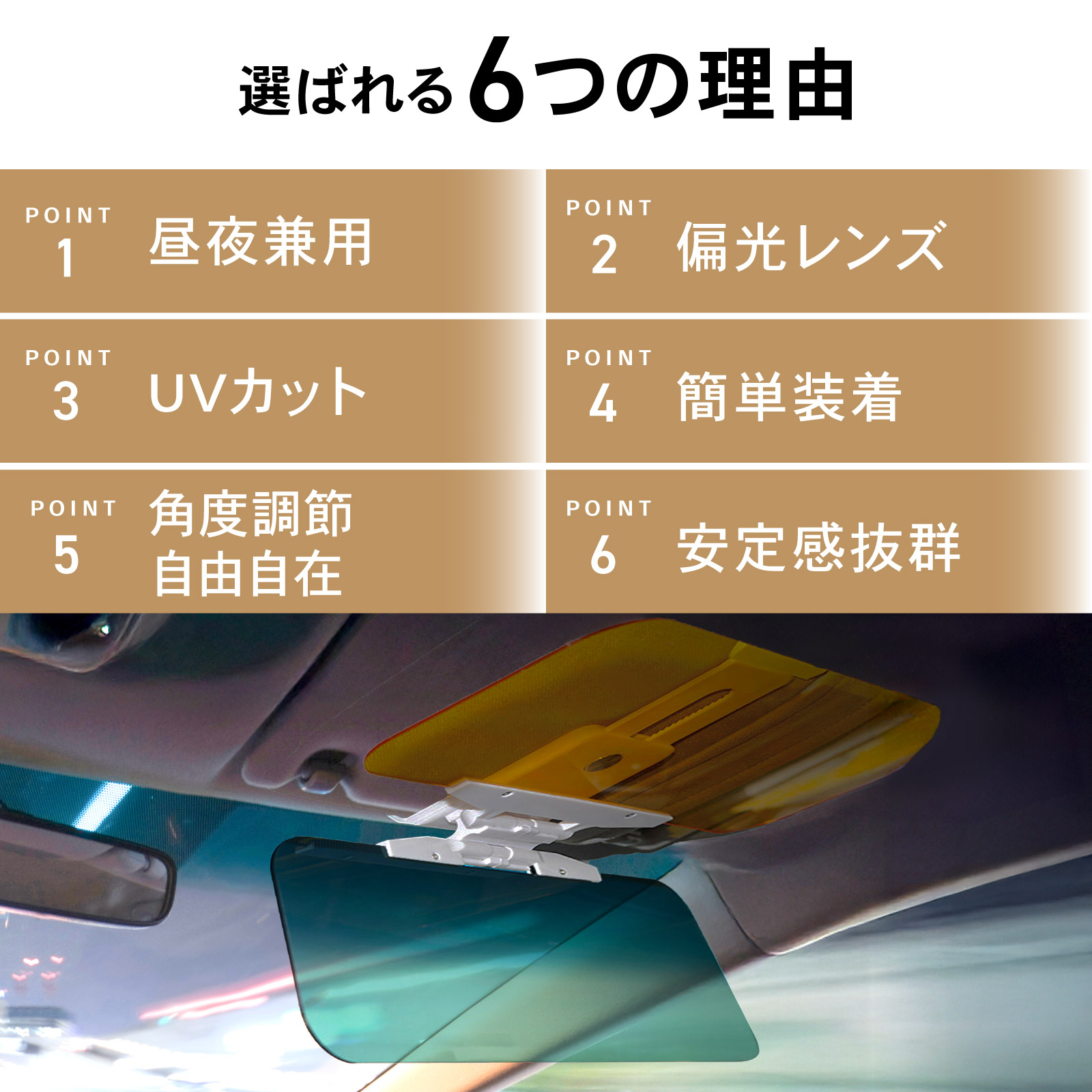 太陽 太陽 伊藤英治さんインタビュー掲載『まんだらけZENBU』116号
