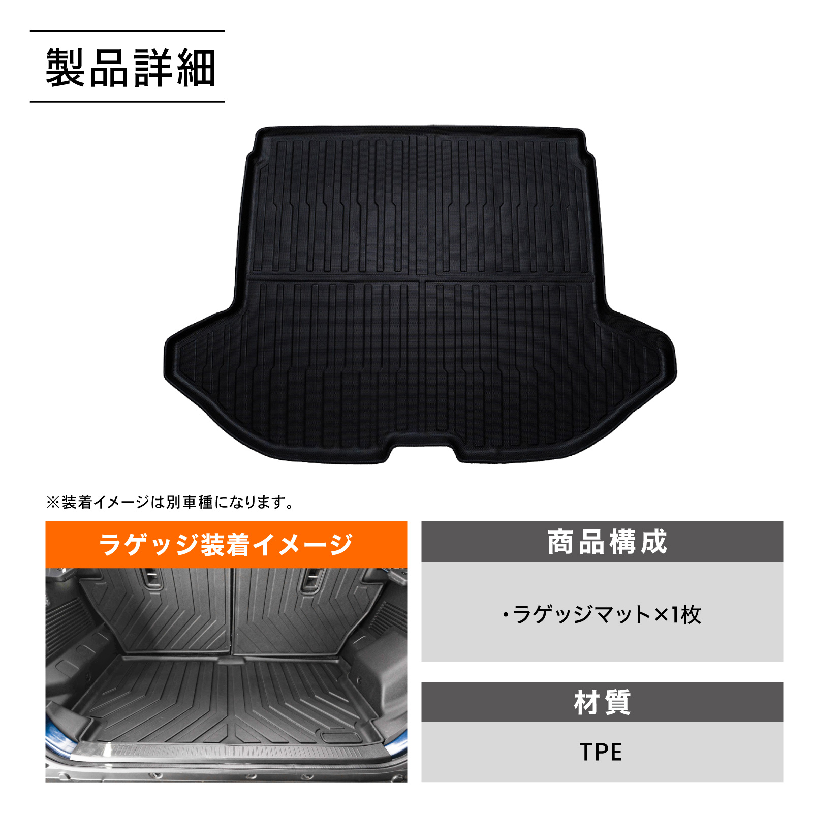 クラウンスポーツ ラゲッジマット フロア マット ゴリラマット 新型 3D