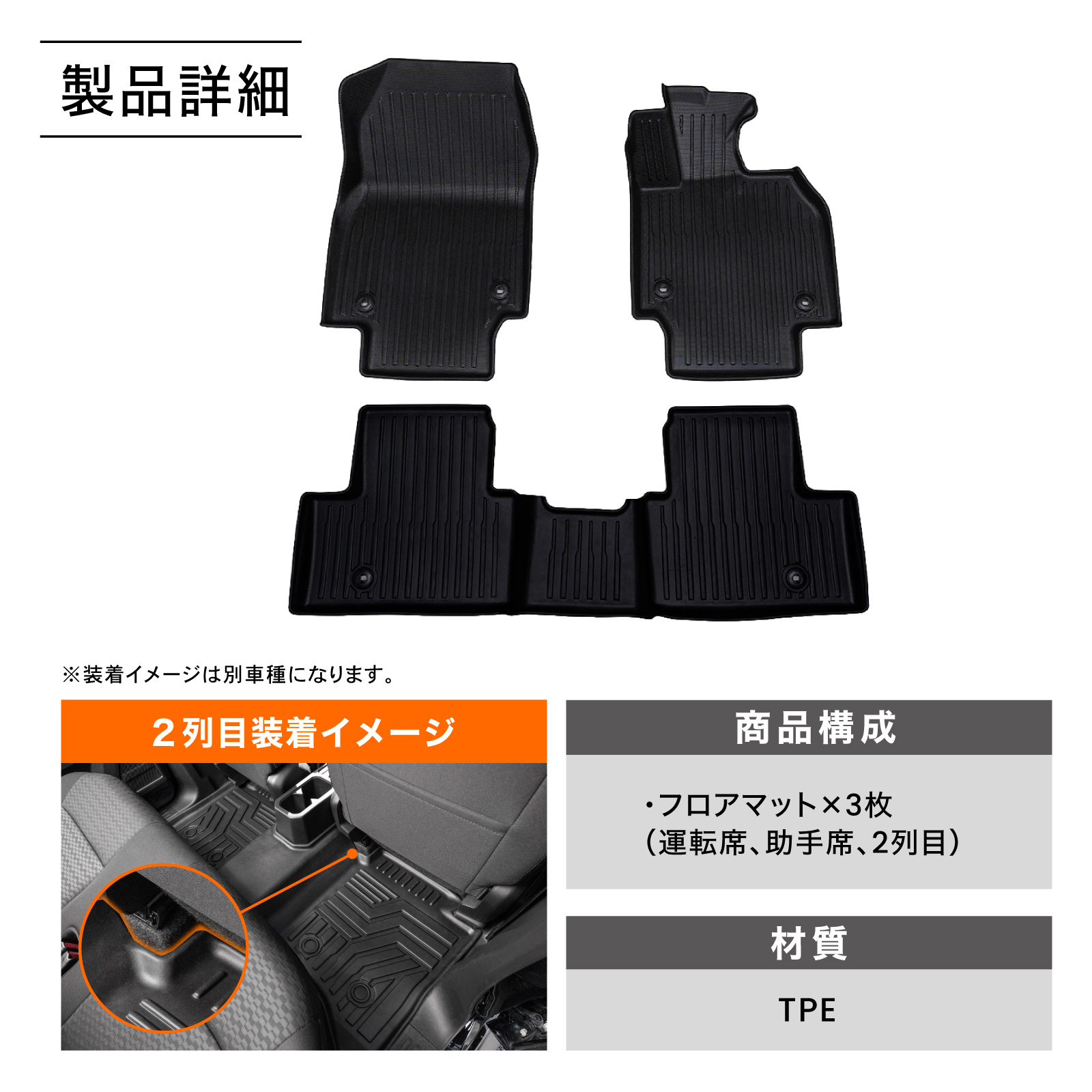 クラウンスポーツ フロアマット フロア マット ゴリラマット 新型 3D