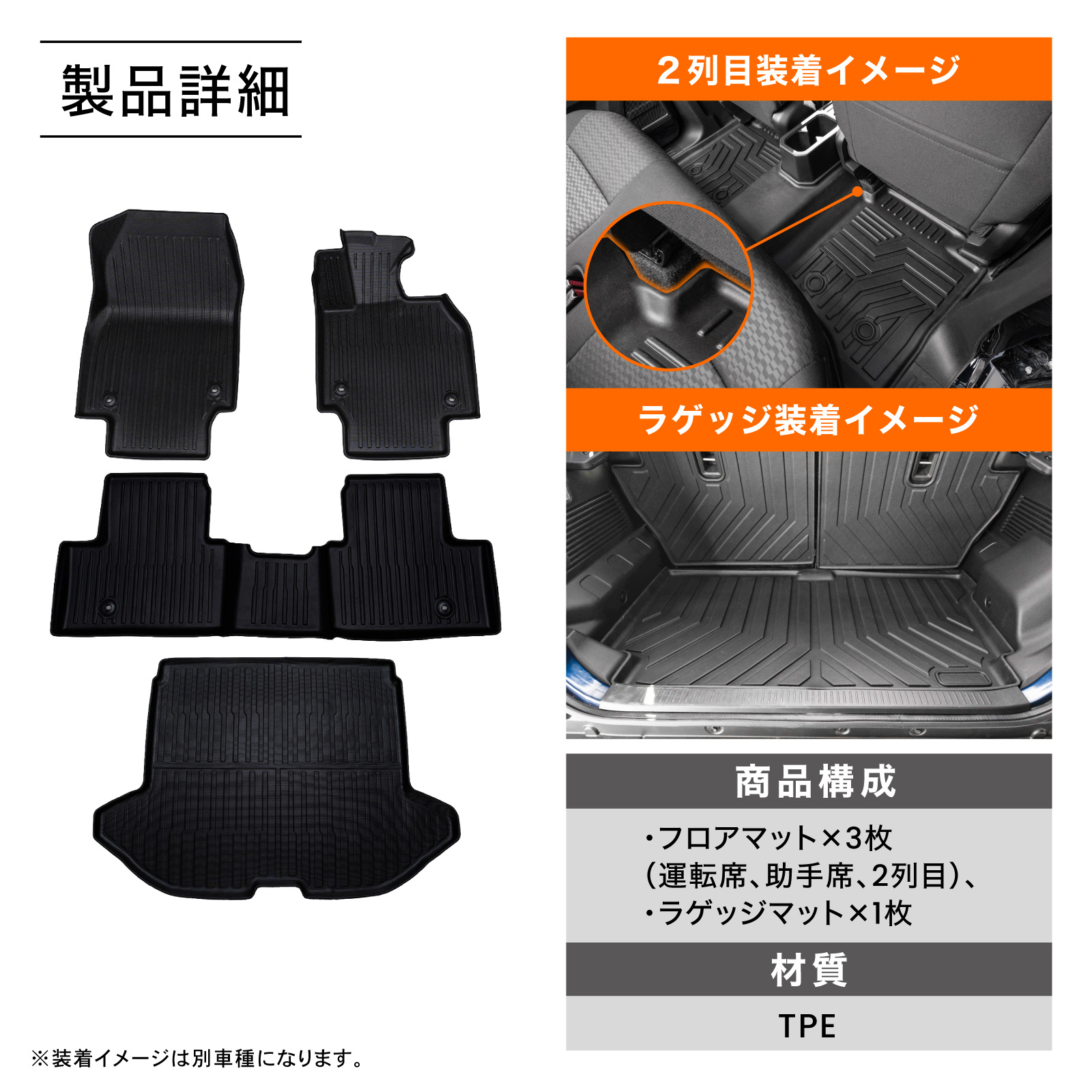 ゆう　Supreme フロアマット クラウンスポーツ フロアマット フロア マット ゴリラマット 新型 3D