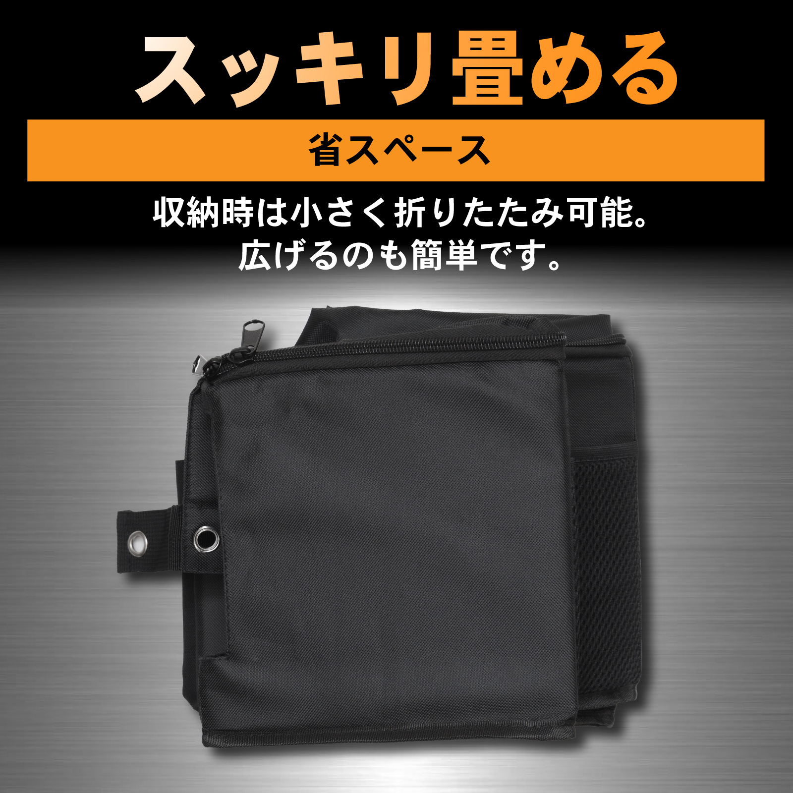 ジムニー ジムニーシエラ JB64 JB74 W リア ラゲッジ ボックス 収納