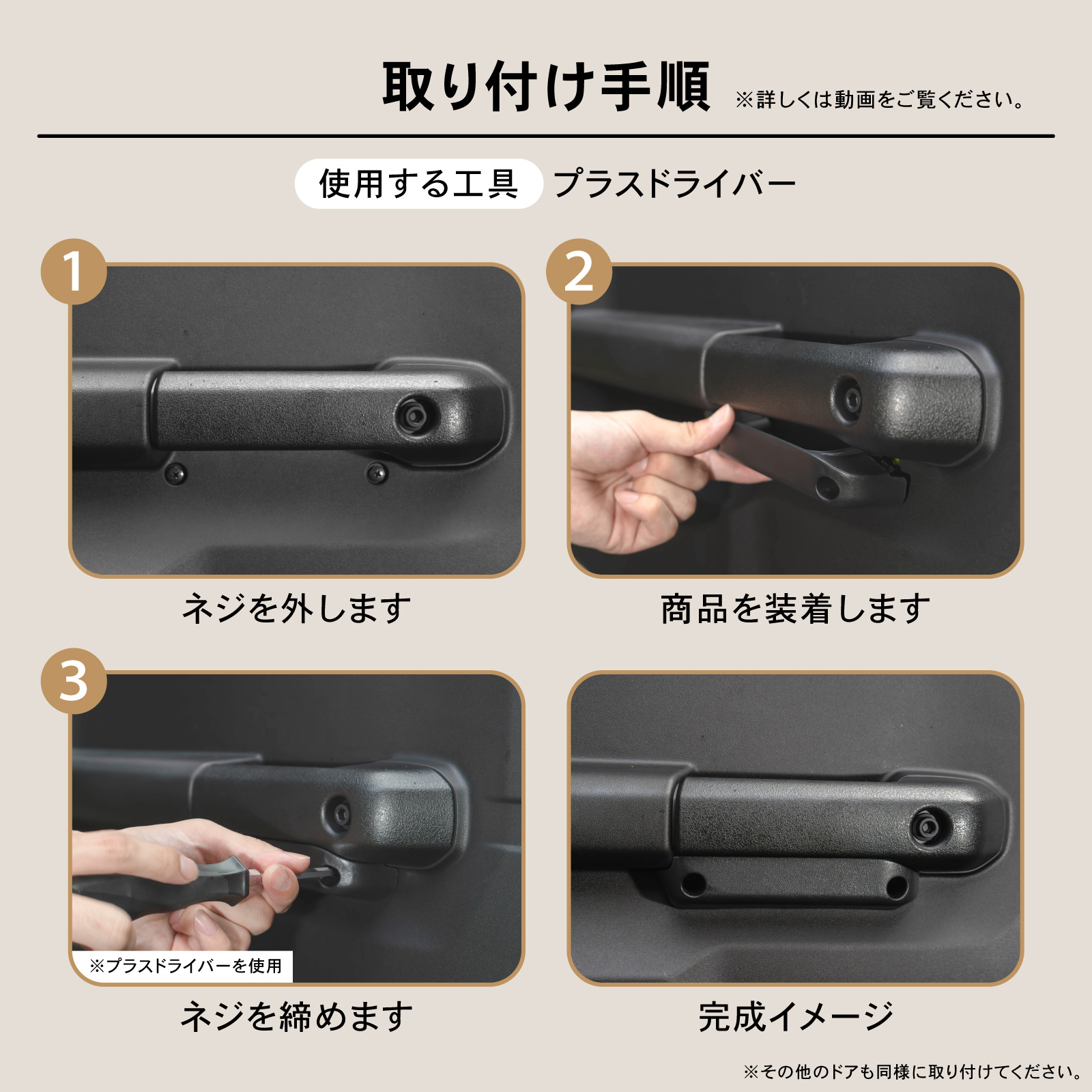 とむページ TOM FORD（トムフォード）ダウンジャケット/ダウンベスト 黒 サイズ:54