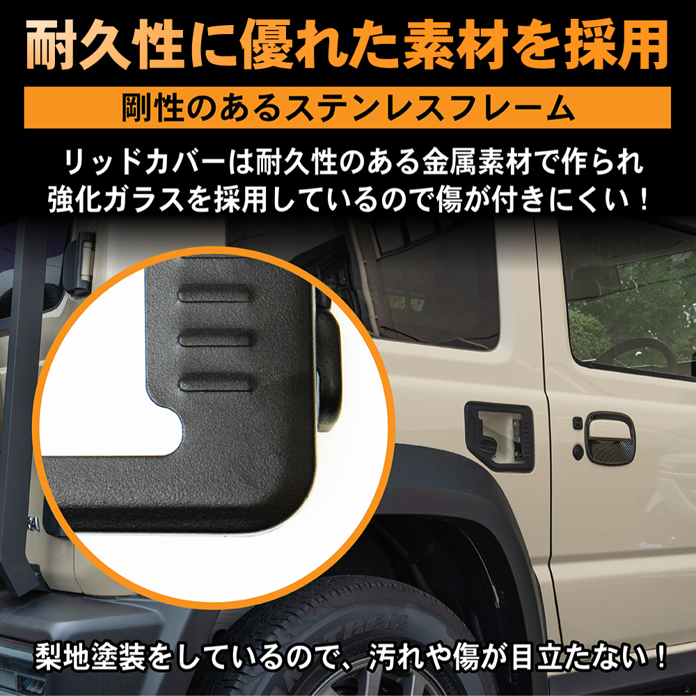 お歳暮･冬ギフト2024｜ギフト・贈り物はセブン a1262-009-2.jpg パーツ