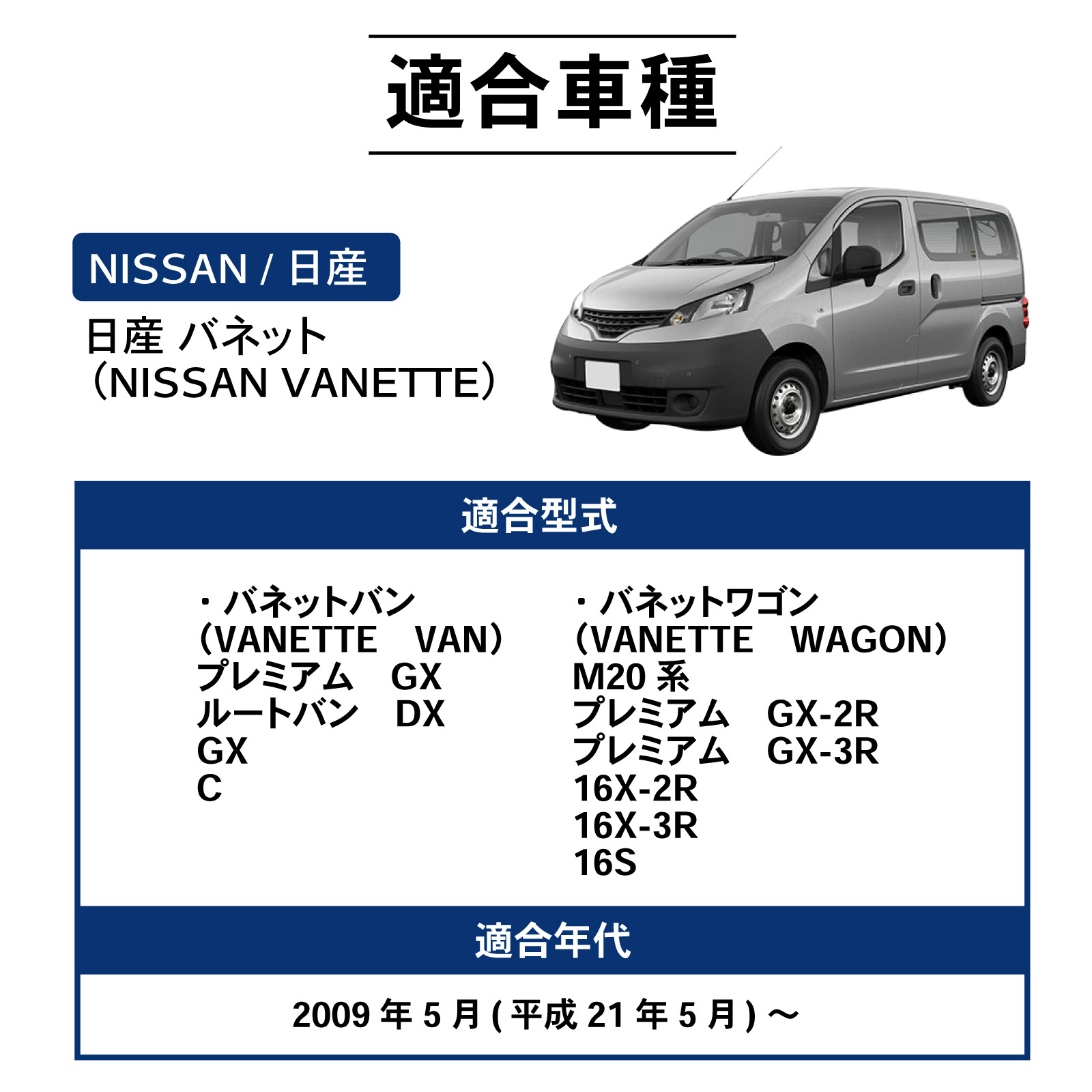 プレゼンテーションボックス　ミニョネット a1265_015.jpg