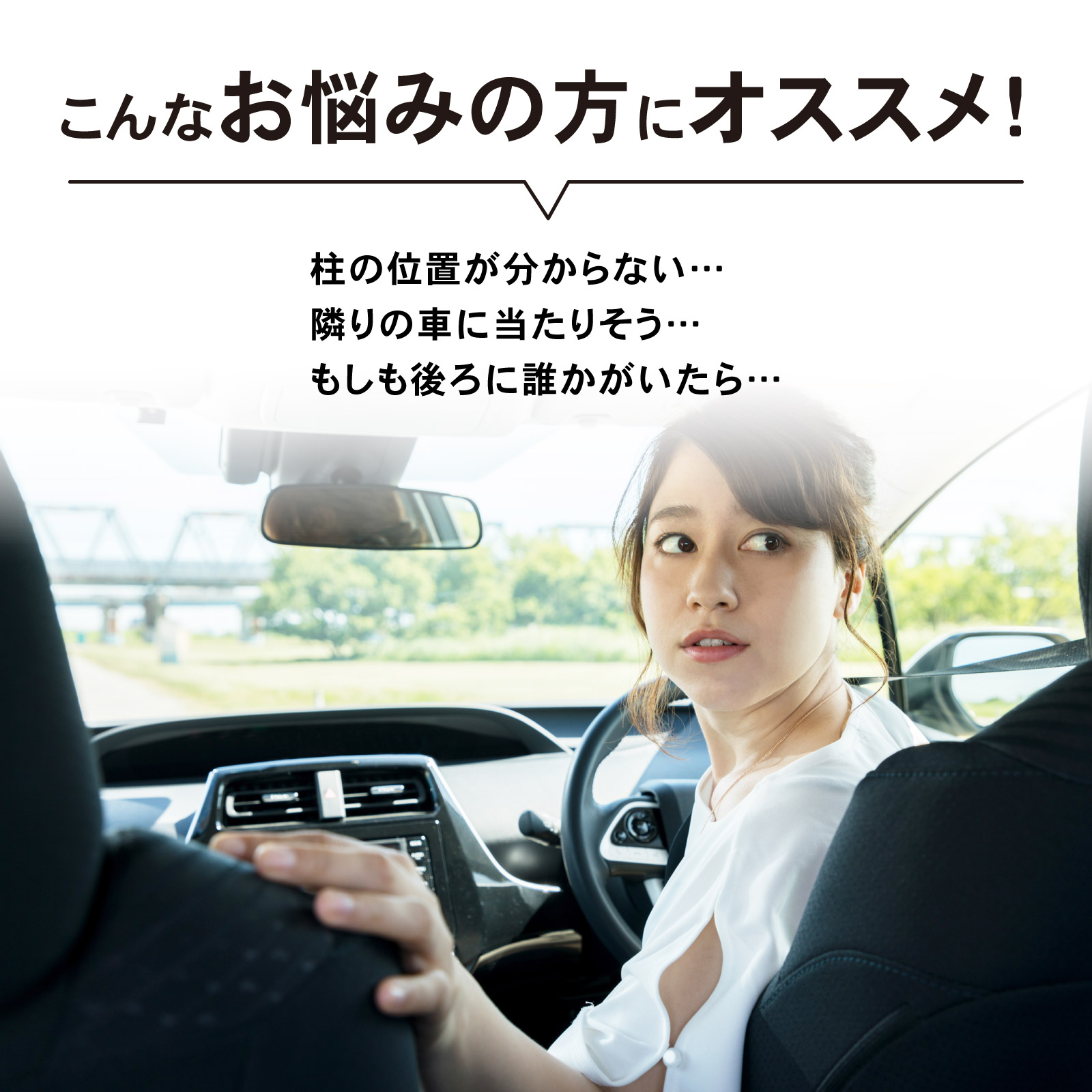 バックカメラ 車載用 12v バックモニター 後付け 車 正像 鏡像 切り替え 車載カメラ DC RCA CCD モニター 汎用 関連画像3