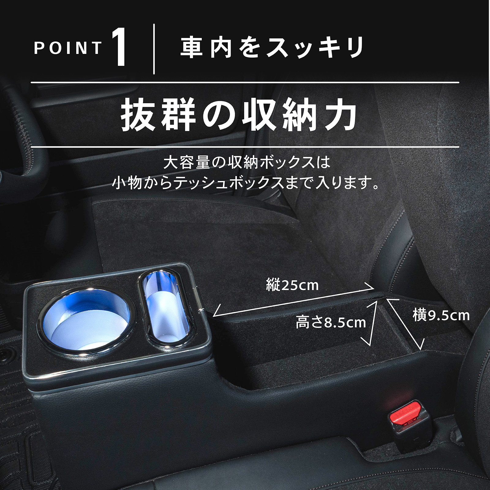 ホンダ 新型 N-BOX N-BOXカスタム JF3 JF4 JF5 JF6 専用 LED