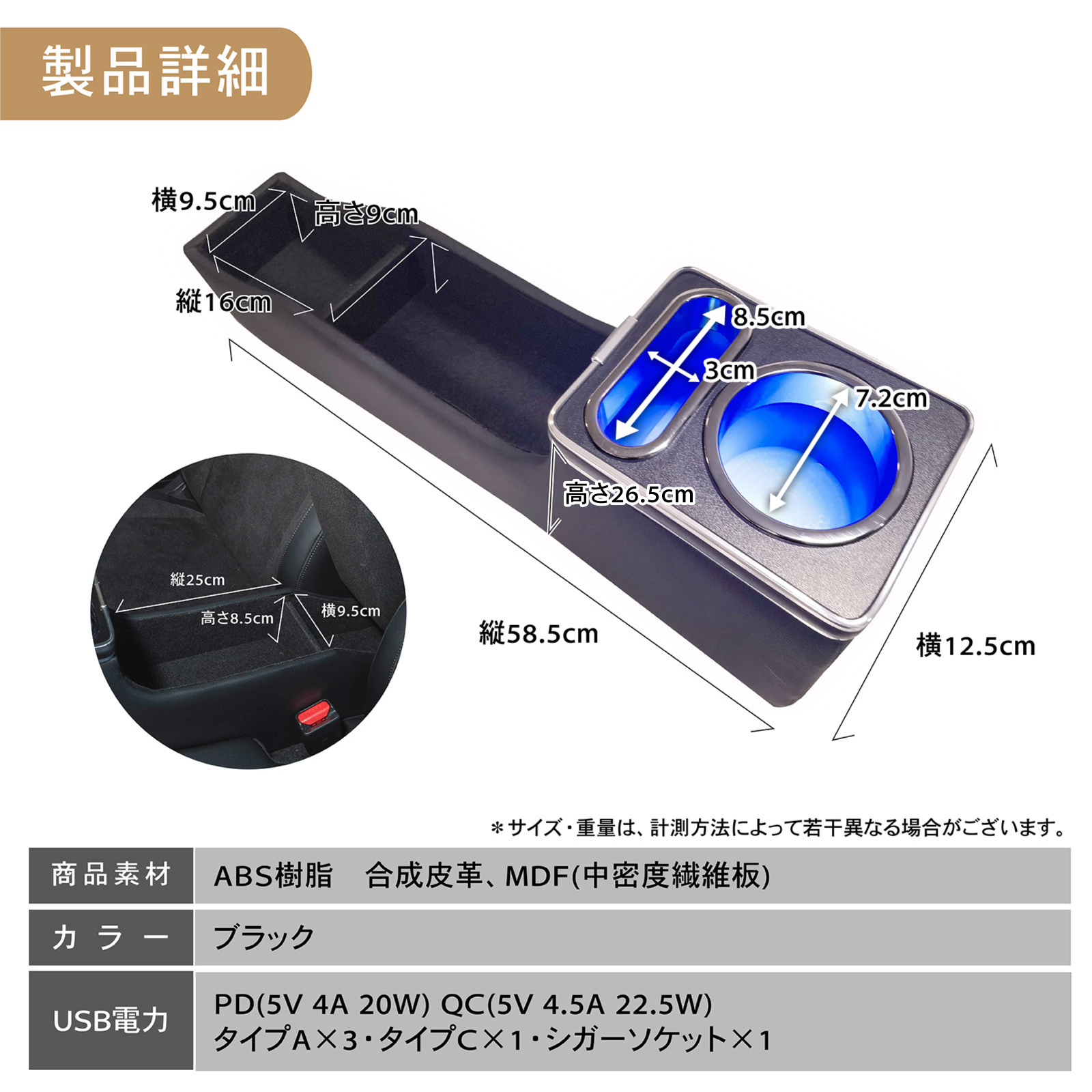 ビートマニア pee 三和ボタン 新基板 受注カスタム品 ビート