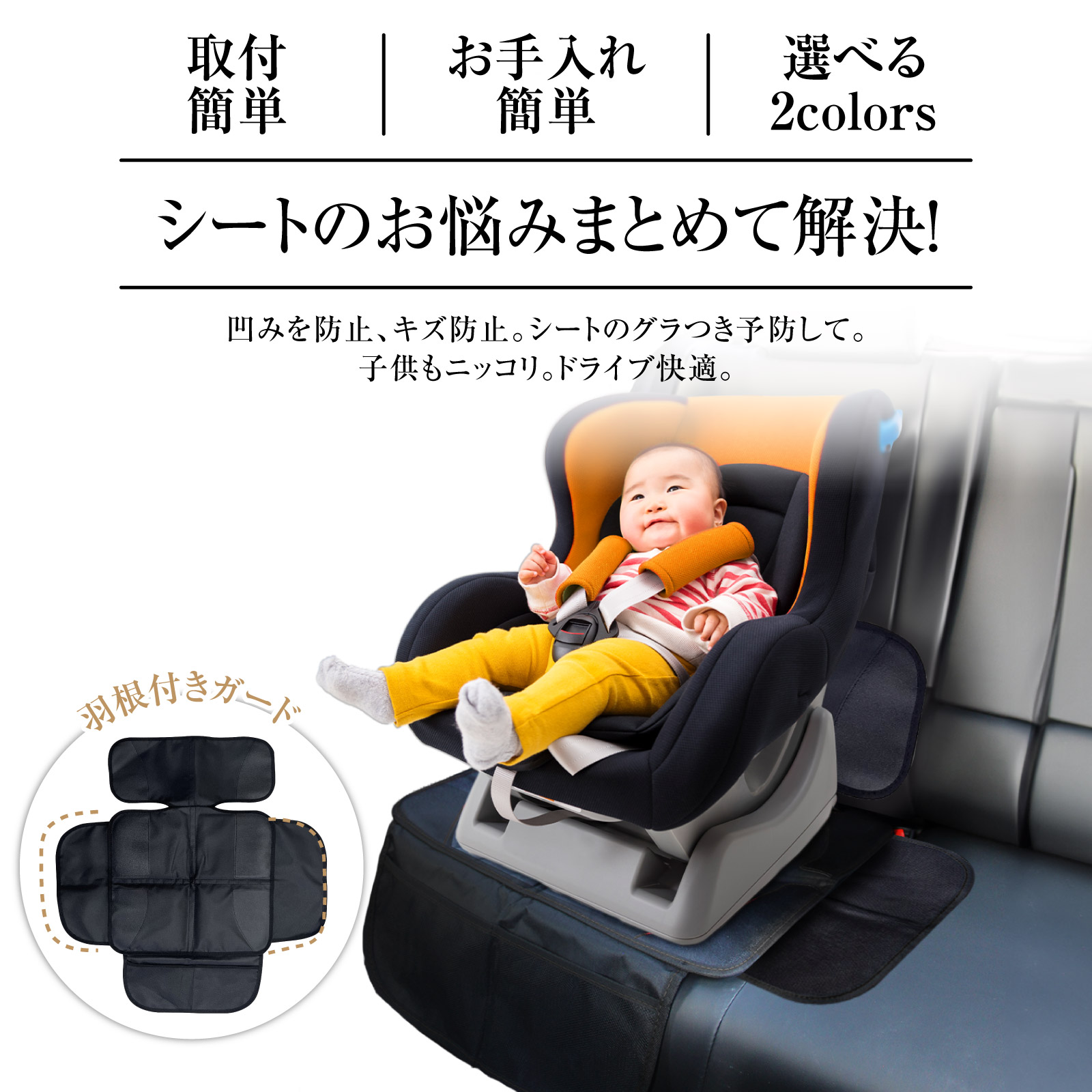 Vasacava チャイルドシート 新品未使用。 - メルカリ