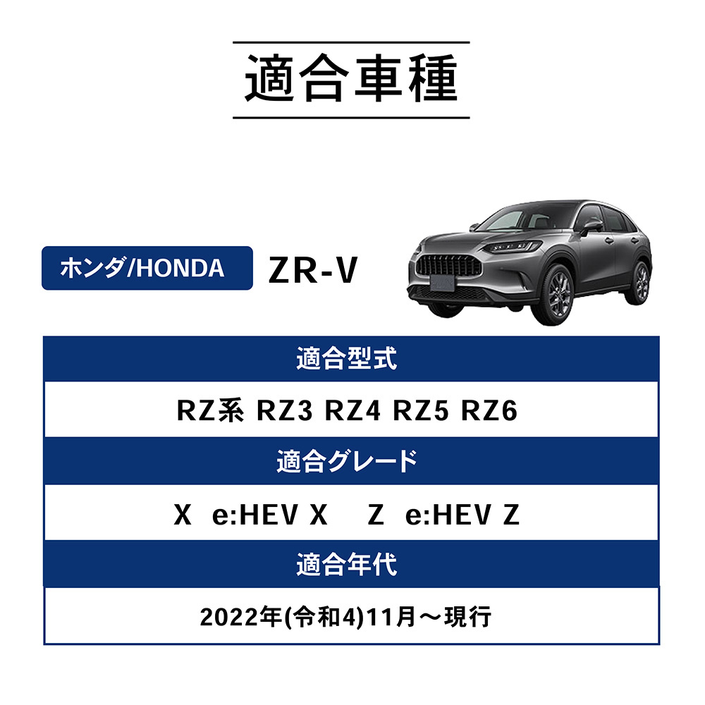返金専用 フリード GT ルーフキャリア ルーフラック ルーフ 新型 ラック