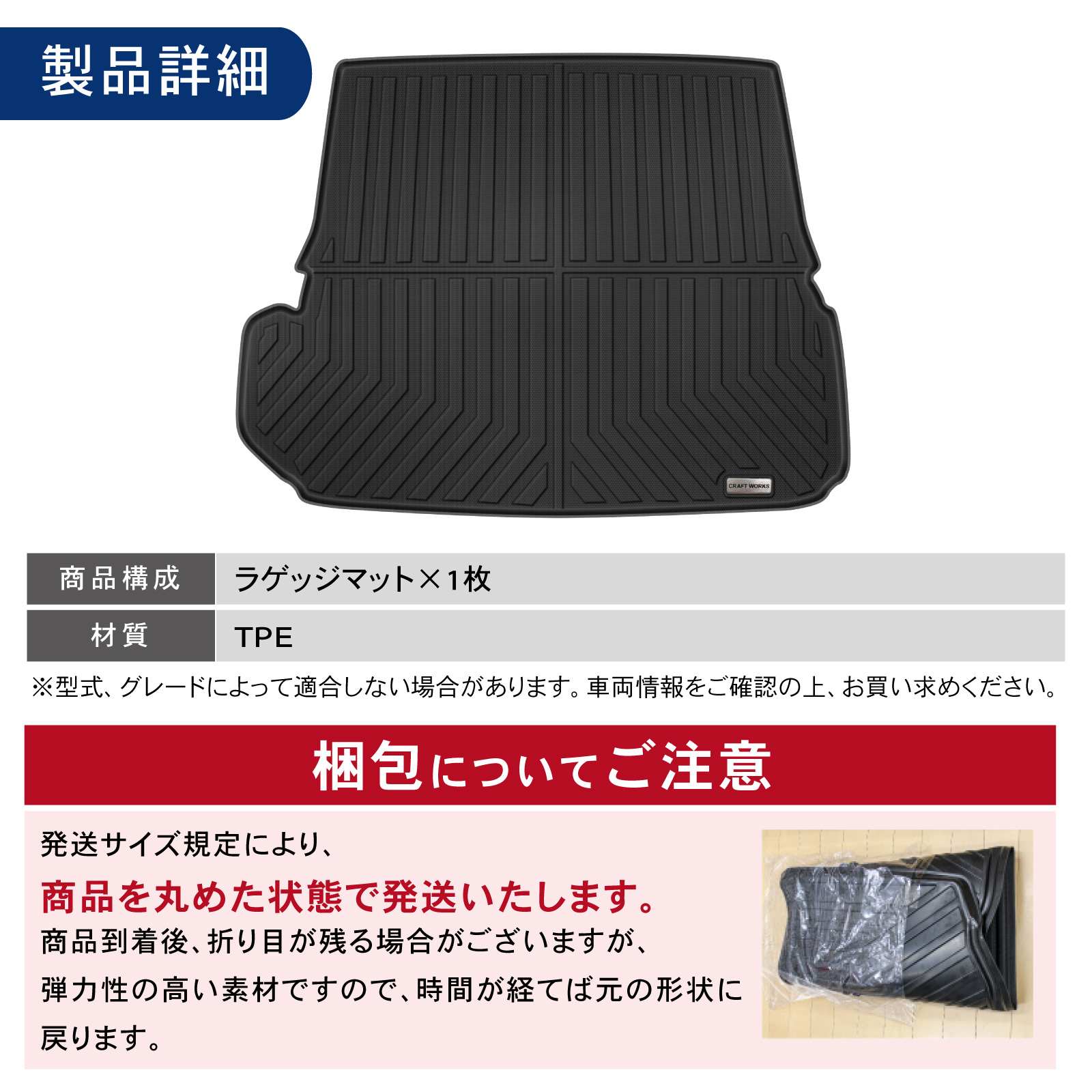 ランドクルーザー 250 ラゲッジ マット ランクル 250系 新型 3D 防水
