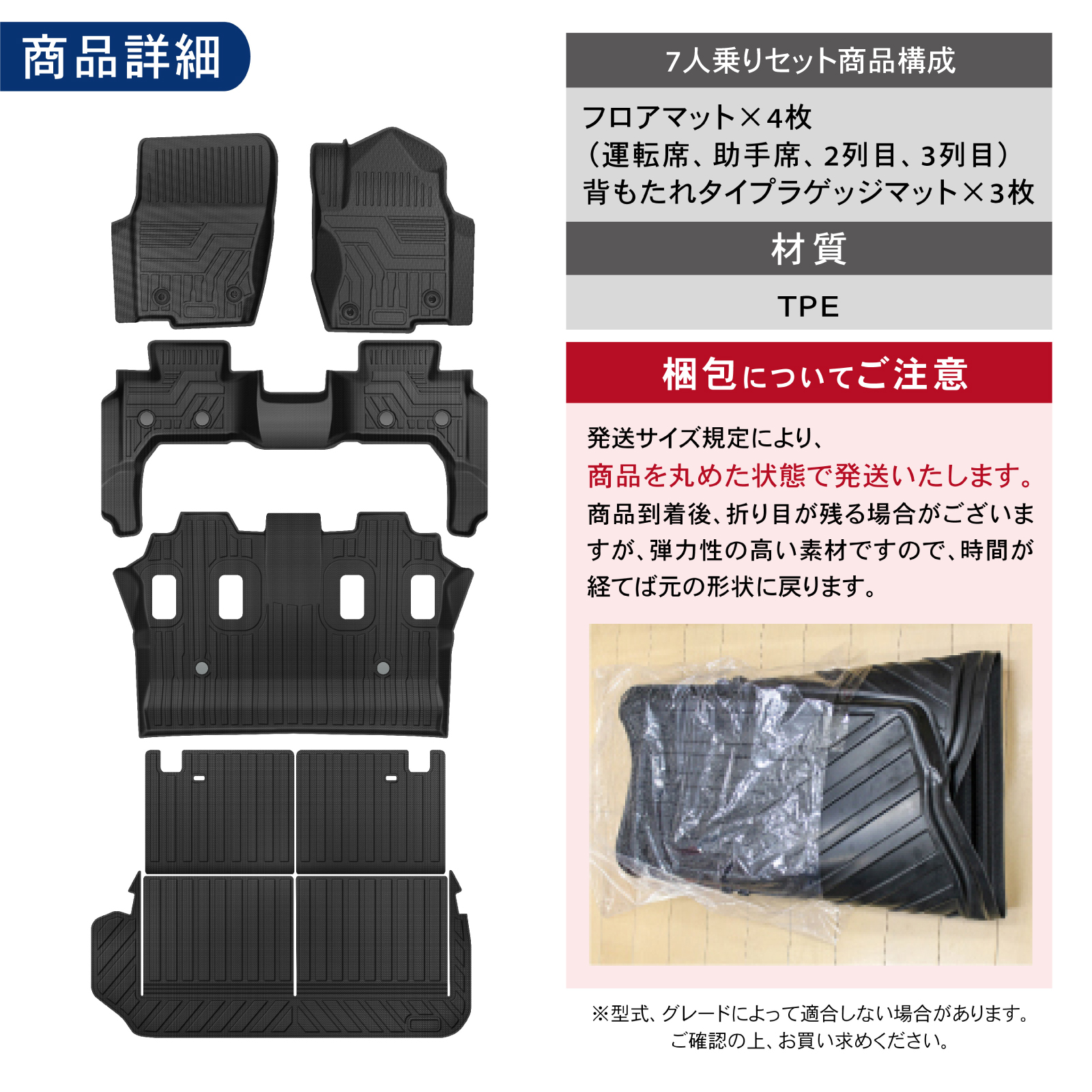 日産 新型 セレナ C28系 e-POWER車・e-4ORCE車 サイドステップ